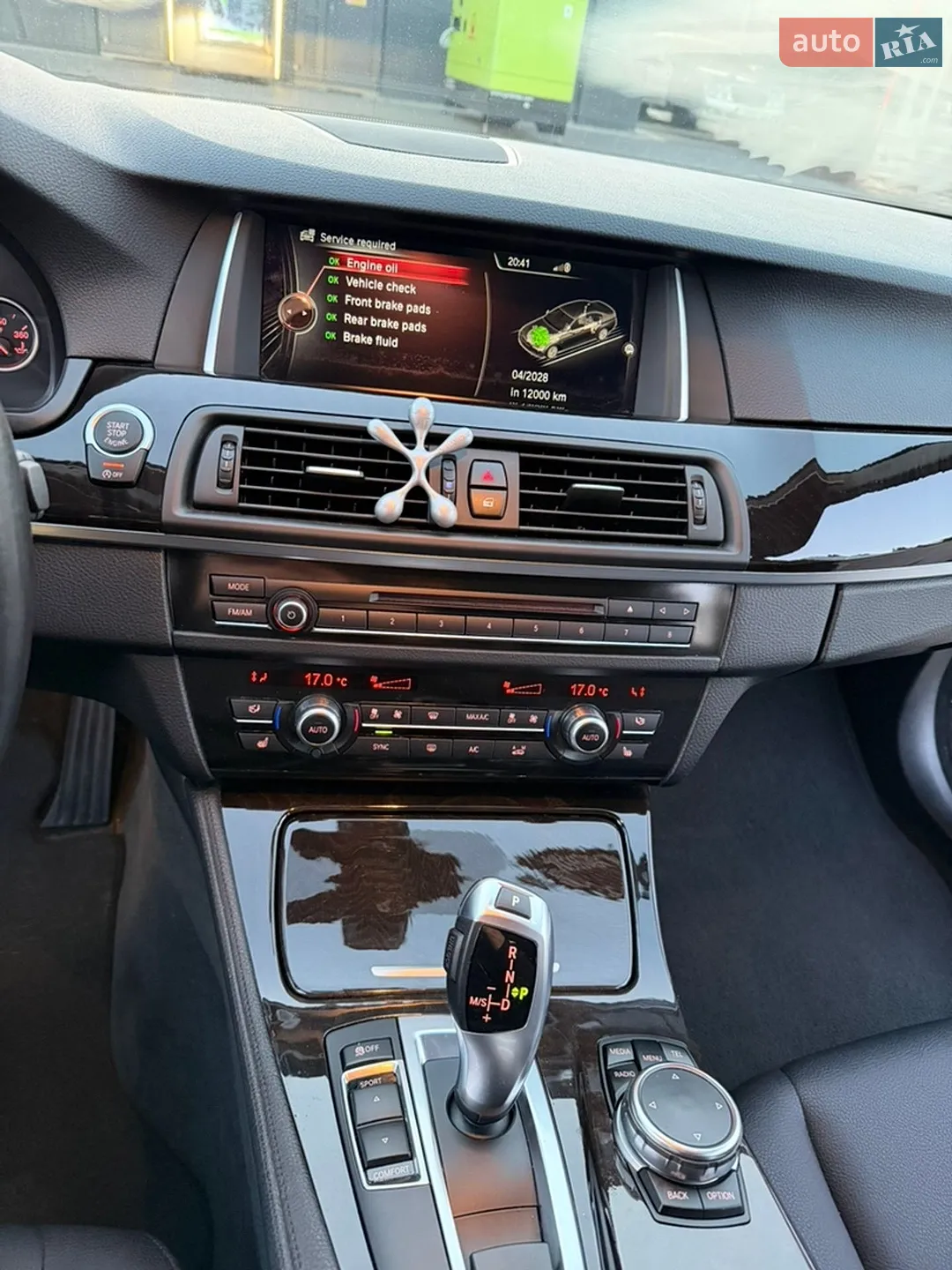 2015 BMW 5er - мініатюра 11