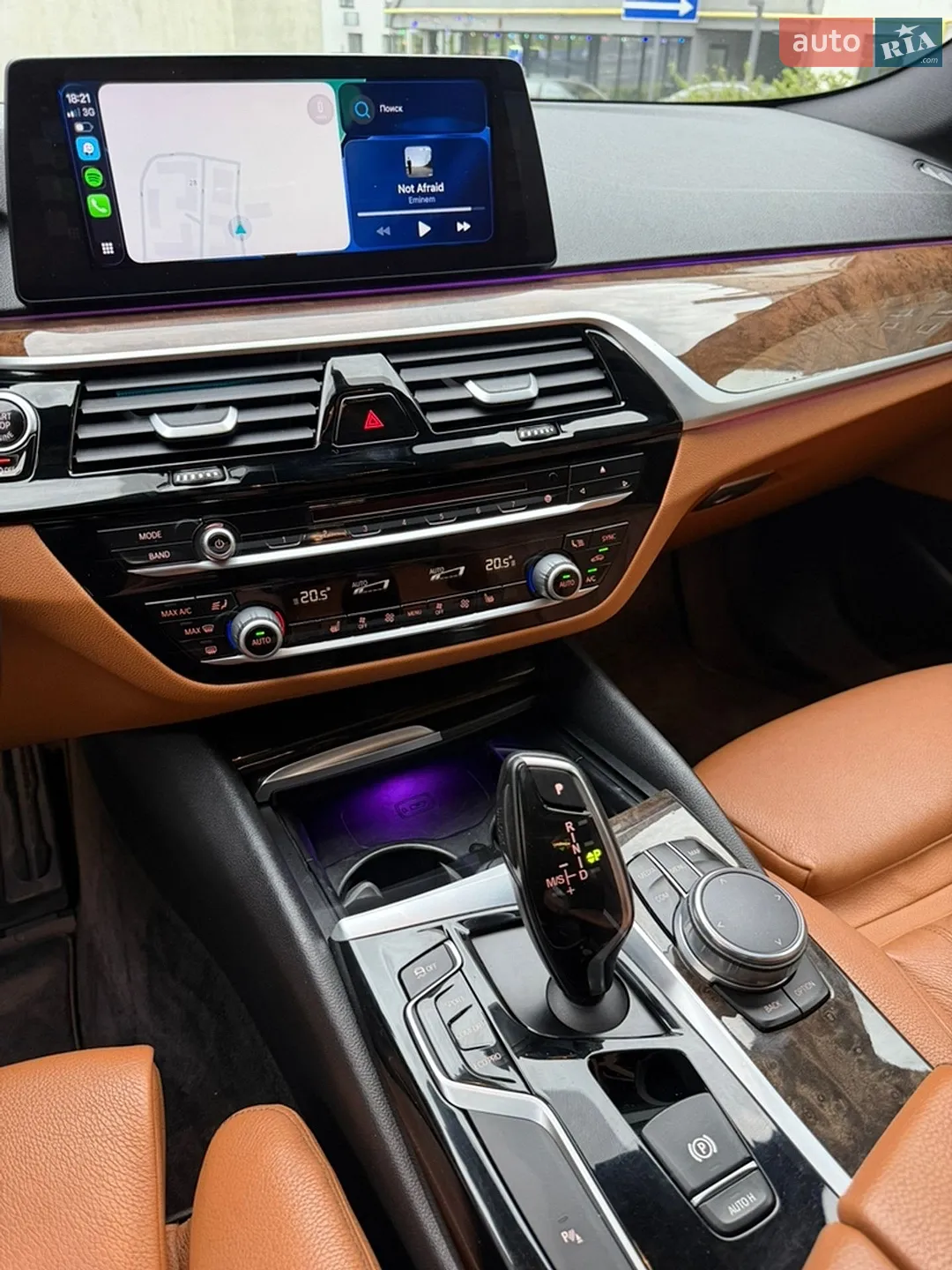 2017 BMW 5er - мініатюра 12