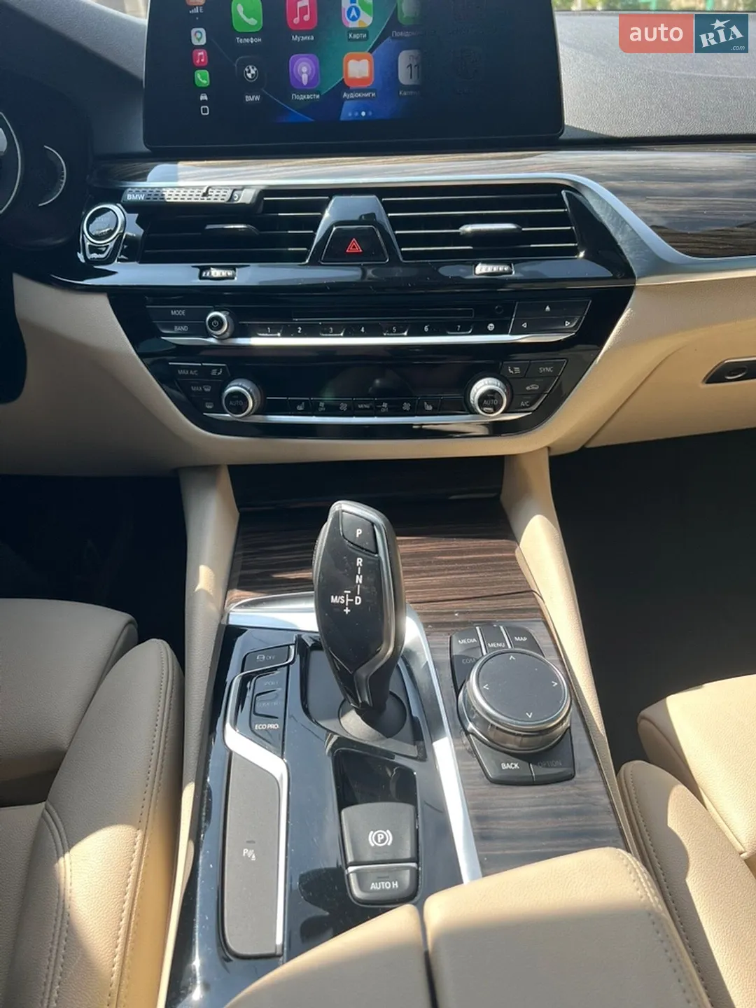 2018 BMW 5er - мініатюра 41