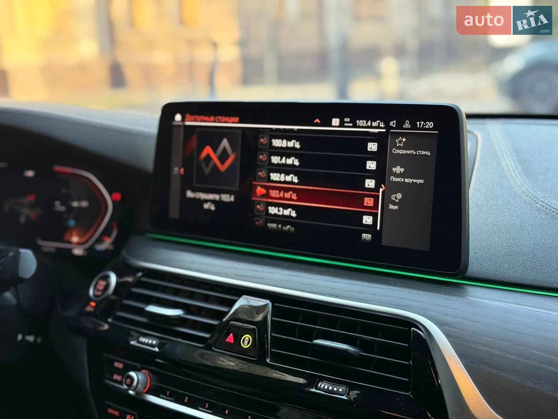 2021 BMW 5er - мініатюра 23