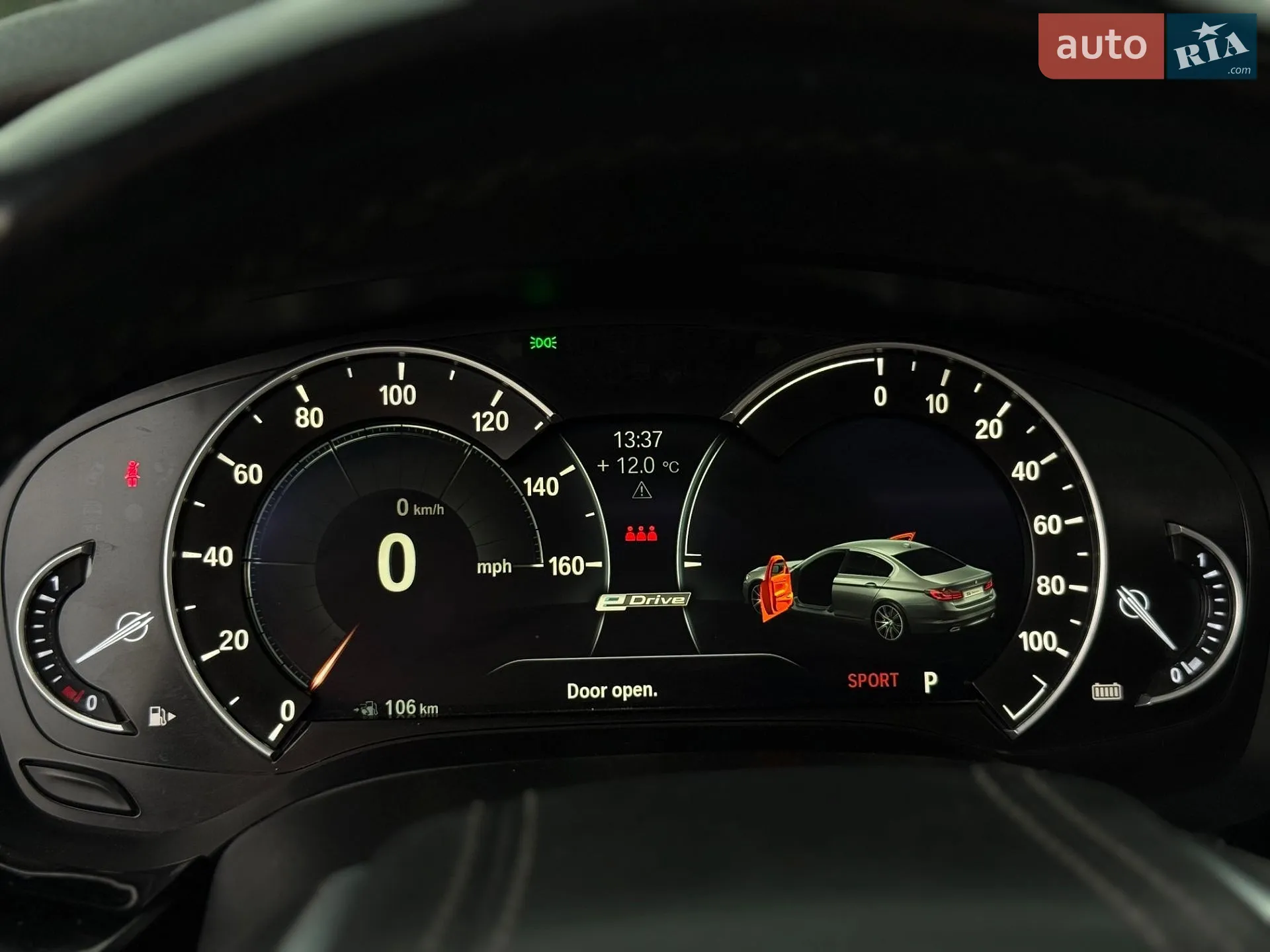 2018 BMW 5er - мініатюра 9