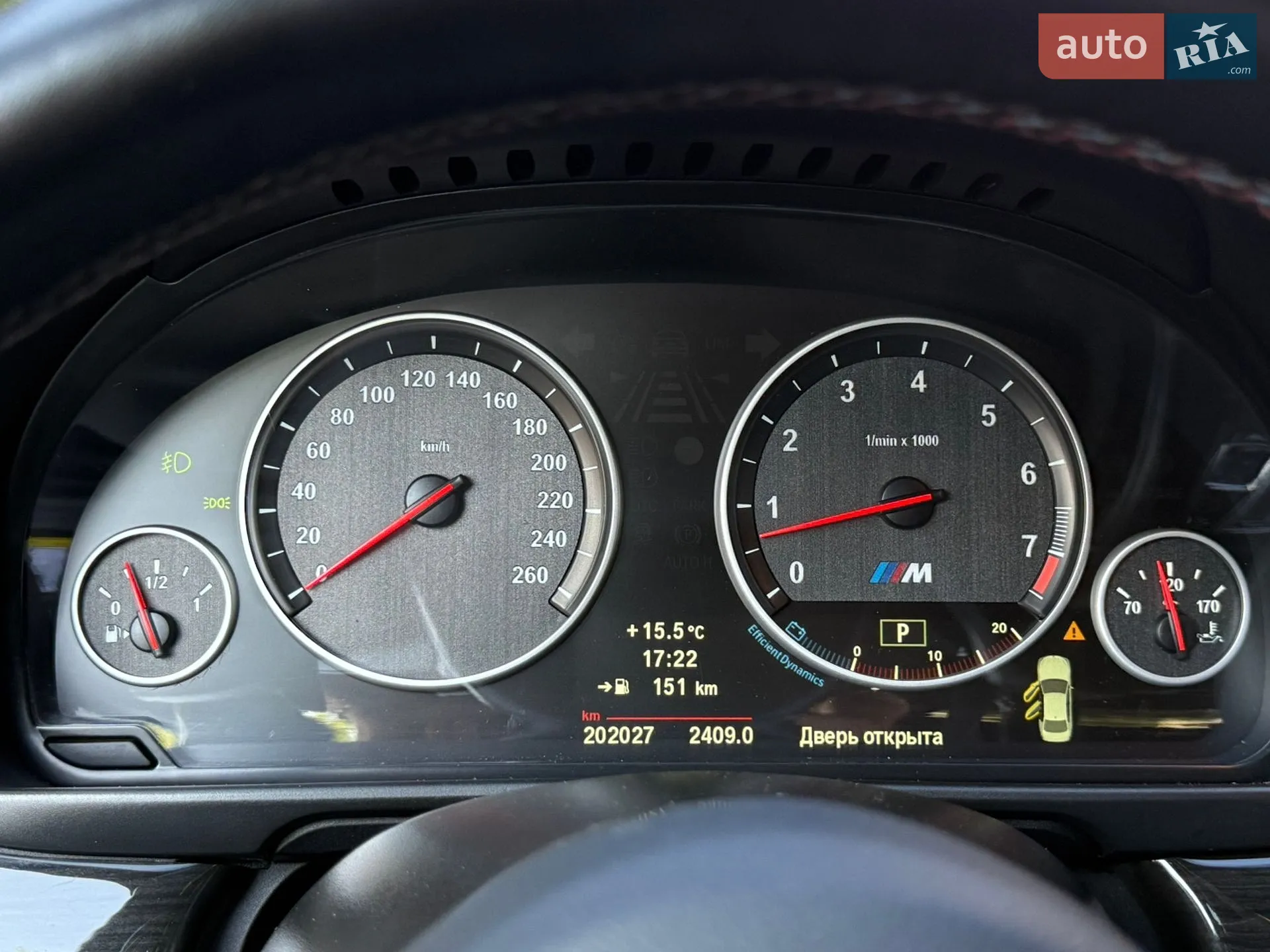 2012 BMW 5er - мініатюра 22