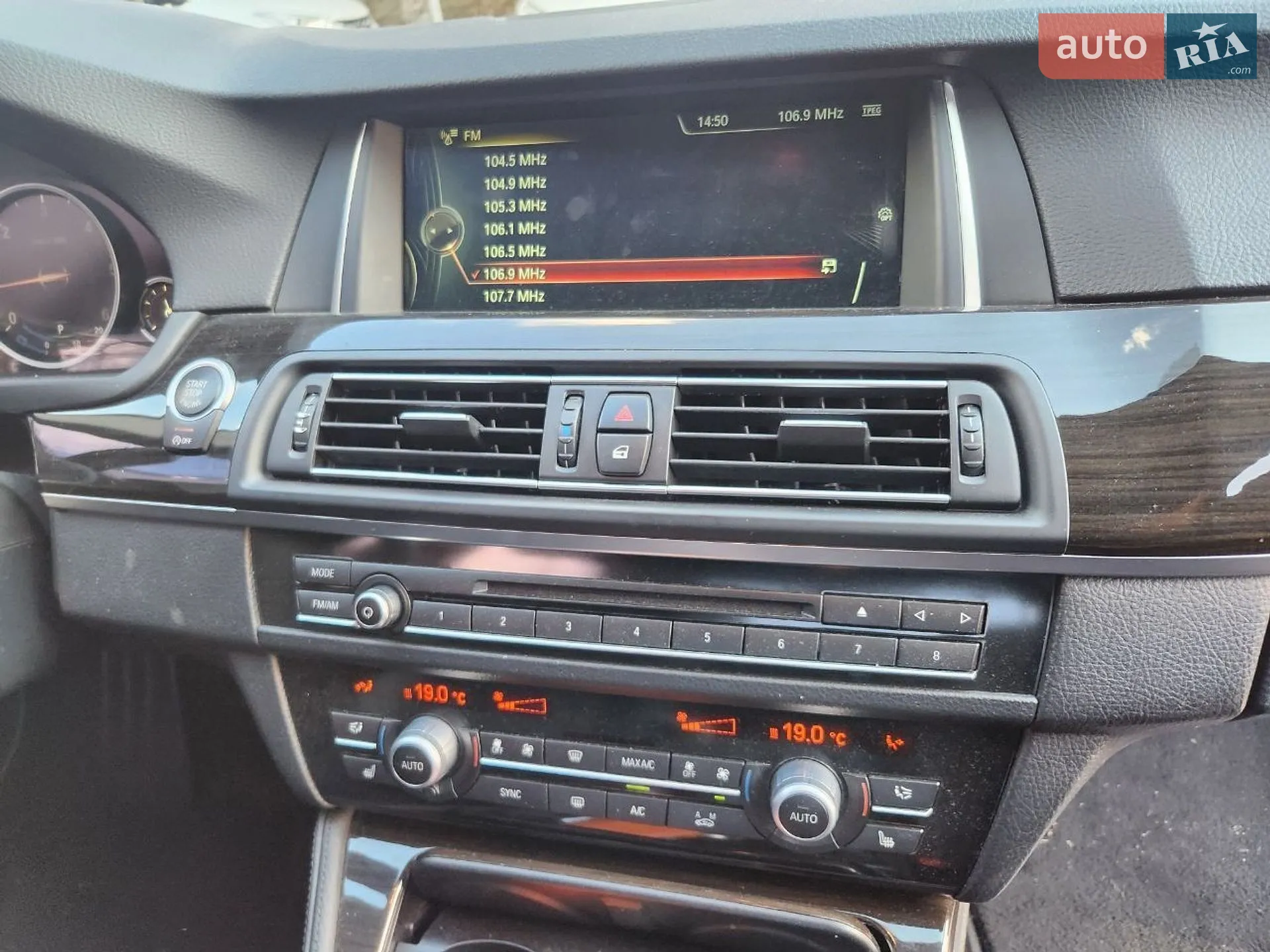 2013 BMW 5er - мініатюра 19