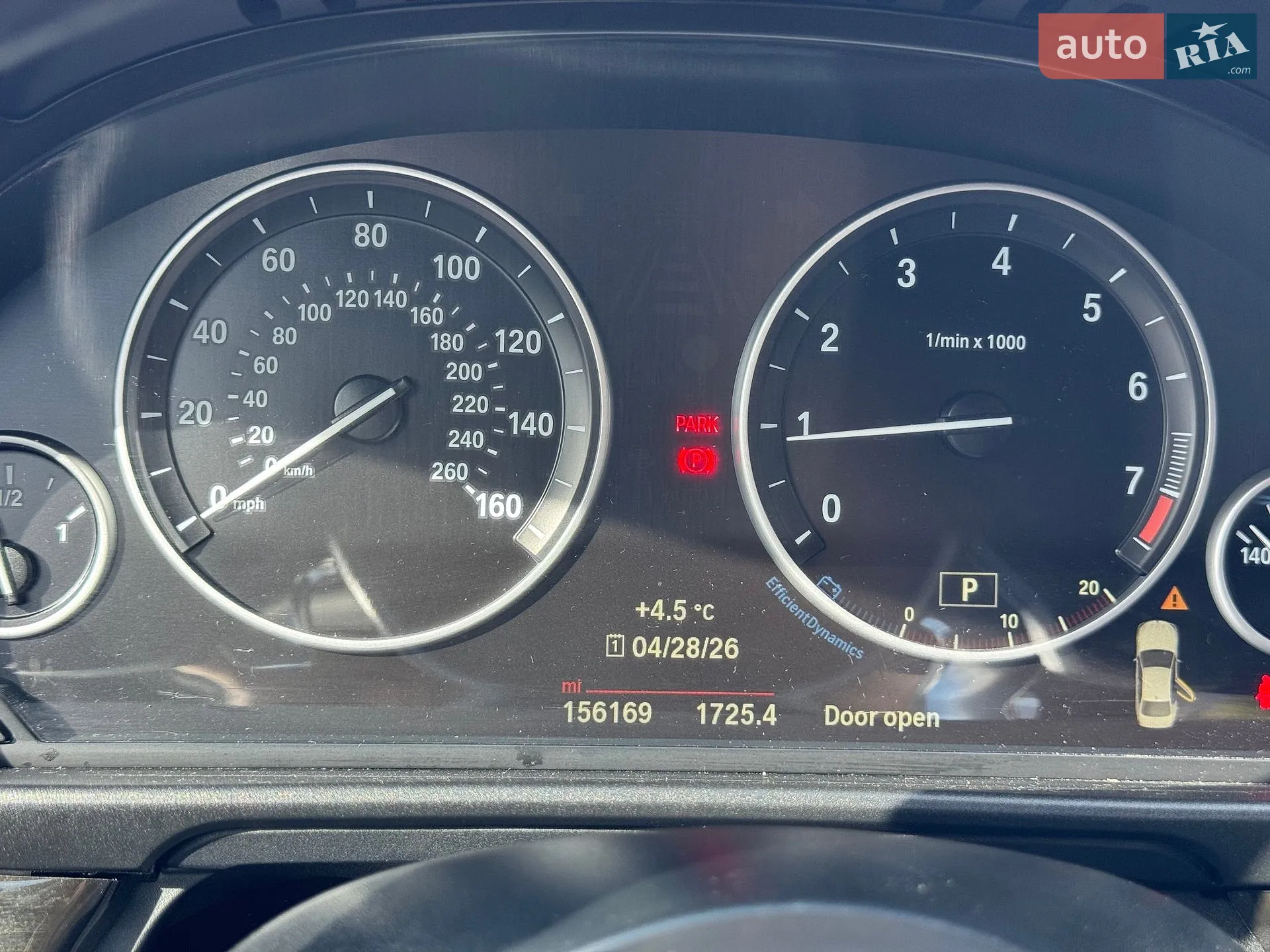 2015 BMW 5er - мініатюра 19