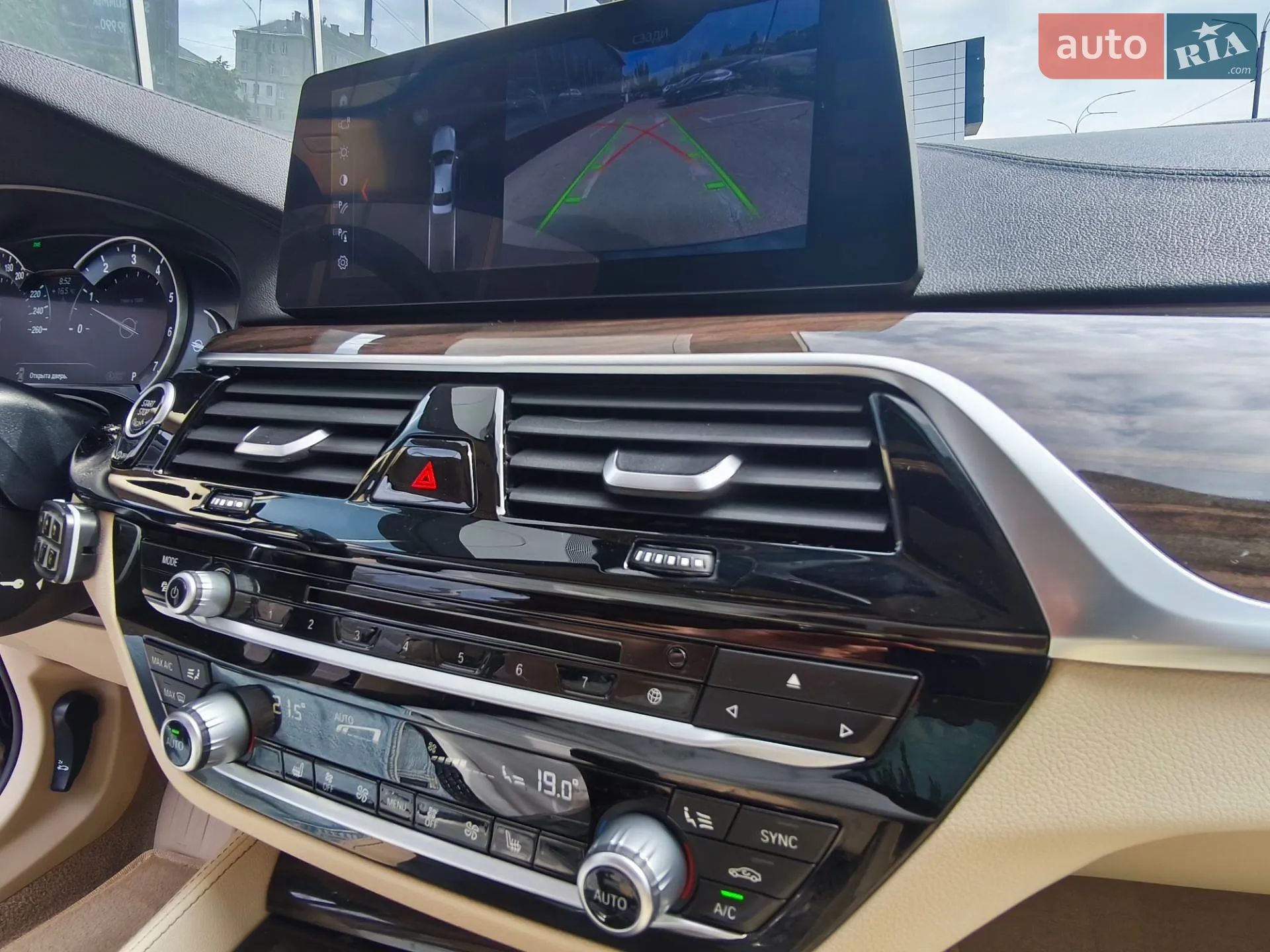 2017 BMW 5er - мініатюра 32