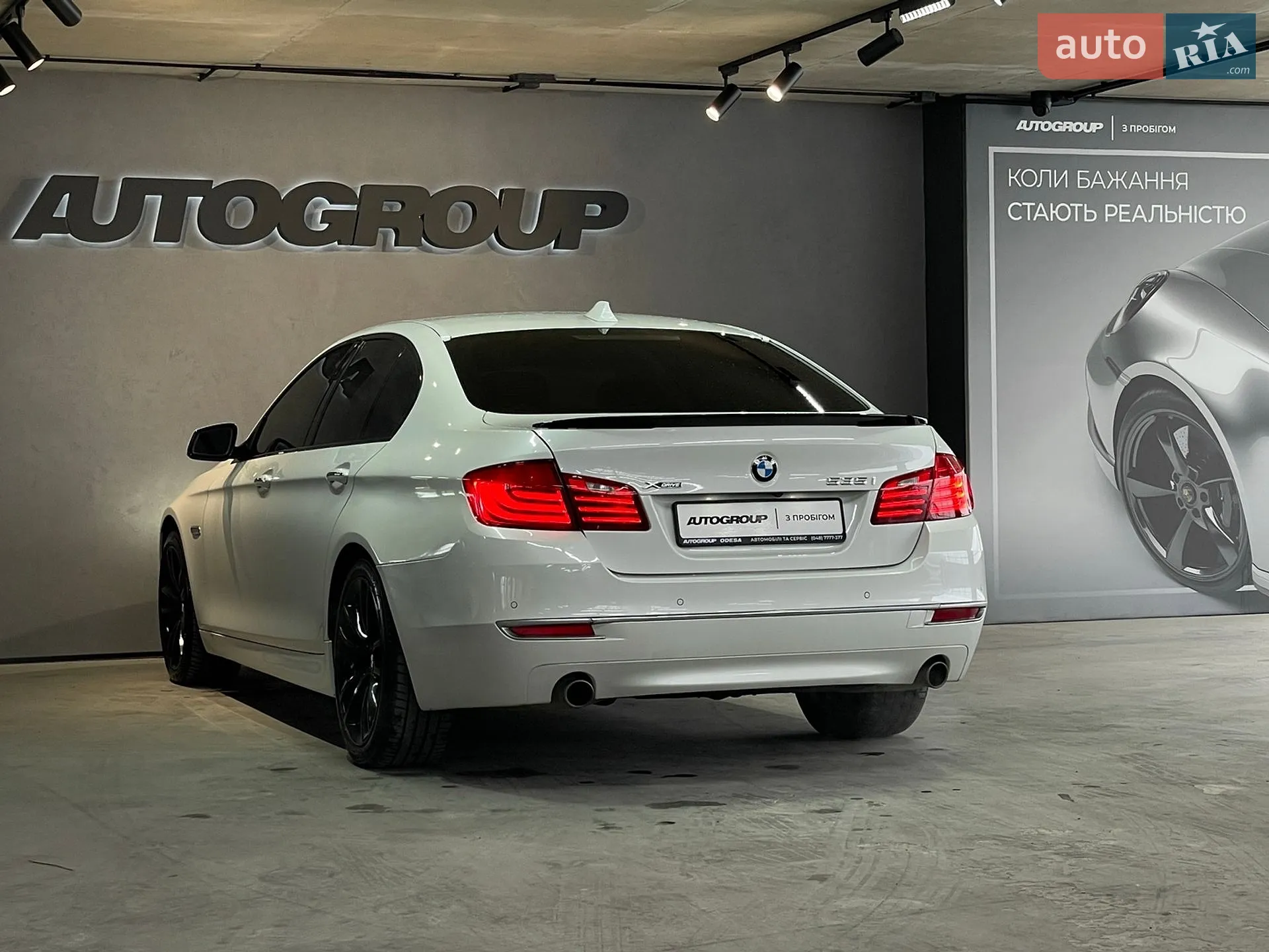 2016 BMW 5er - мініатюра 20