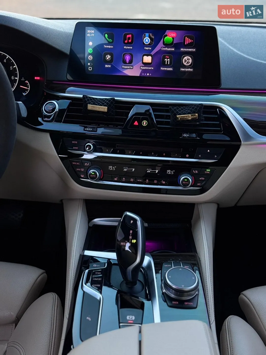2018 BMW 5er - мініатюра 25