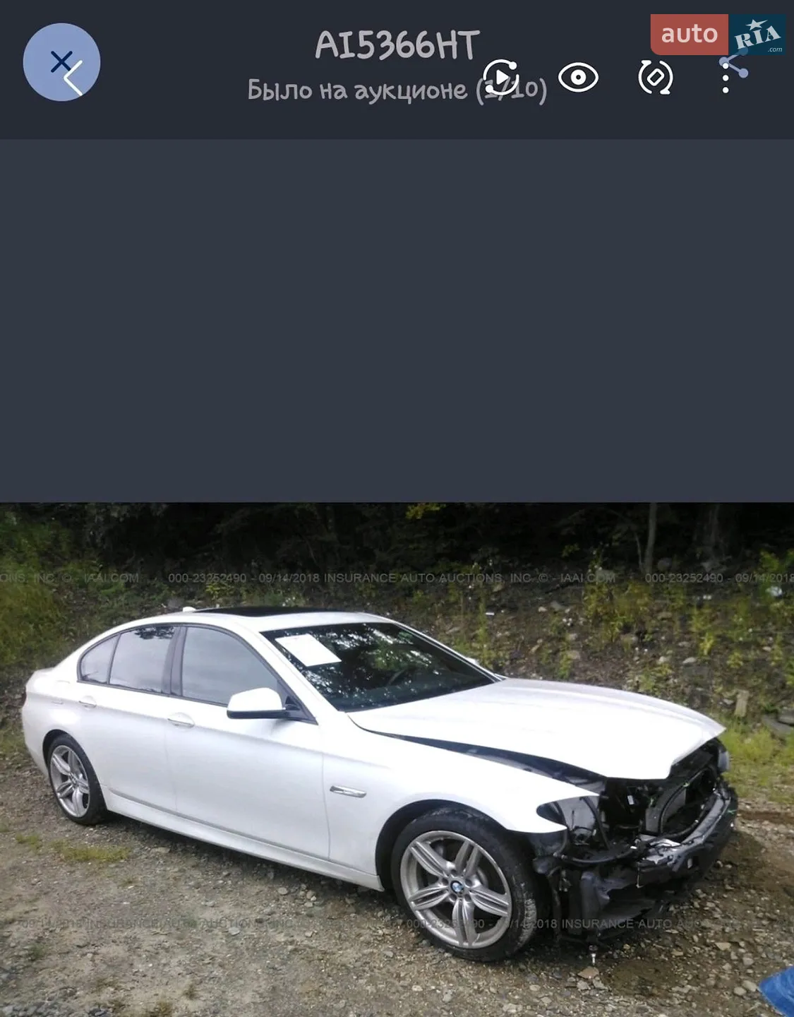 2013 BMW 5er - мініатюра 91