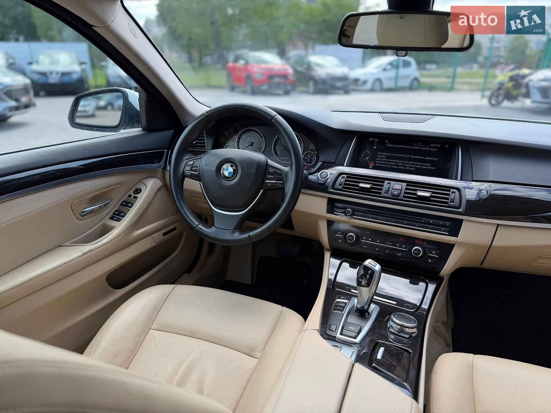 2014 BMW 5er - мініатюра 41