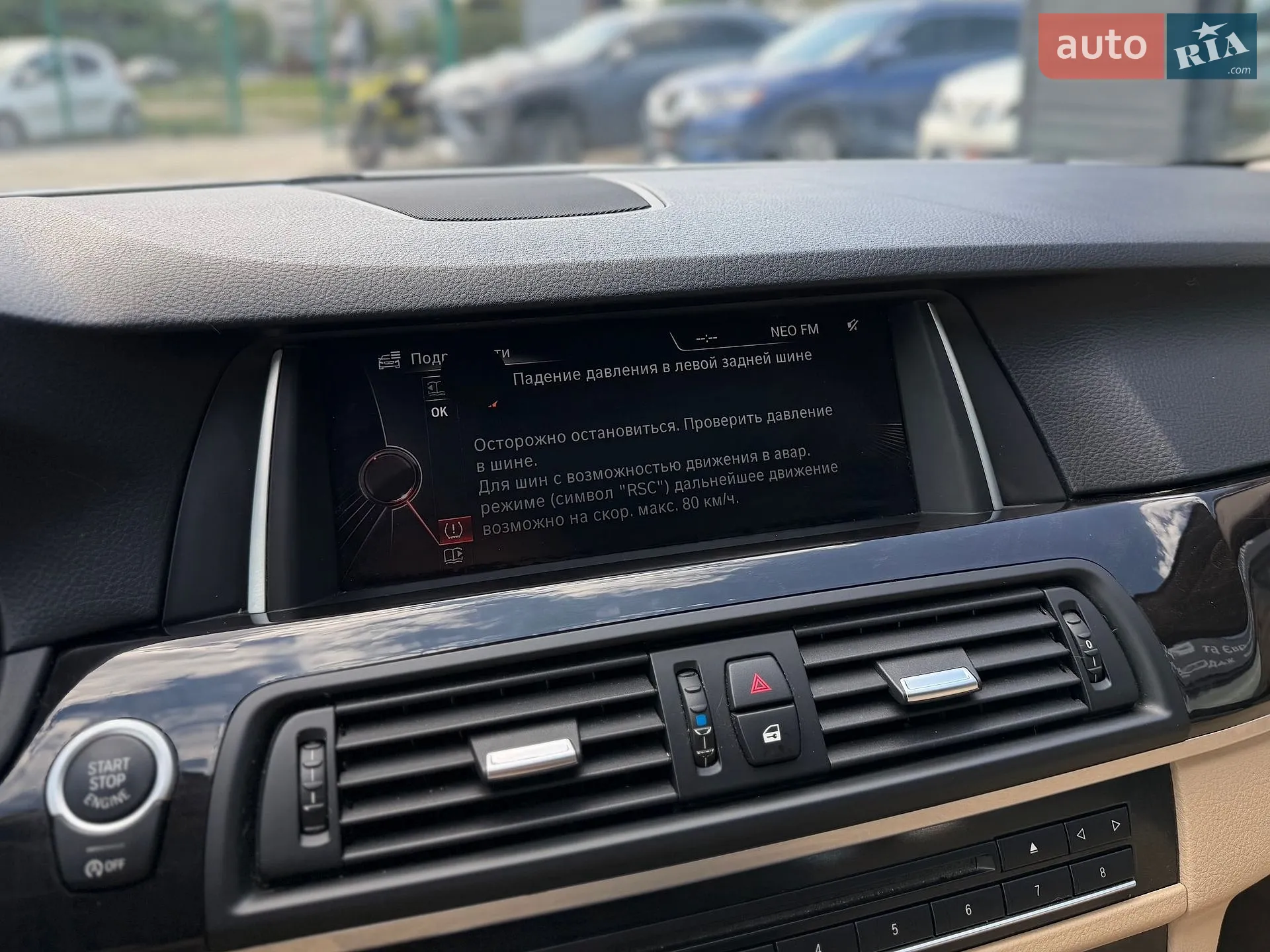 2014 BMW 5er - мініатюра 50