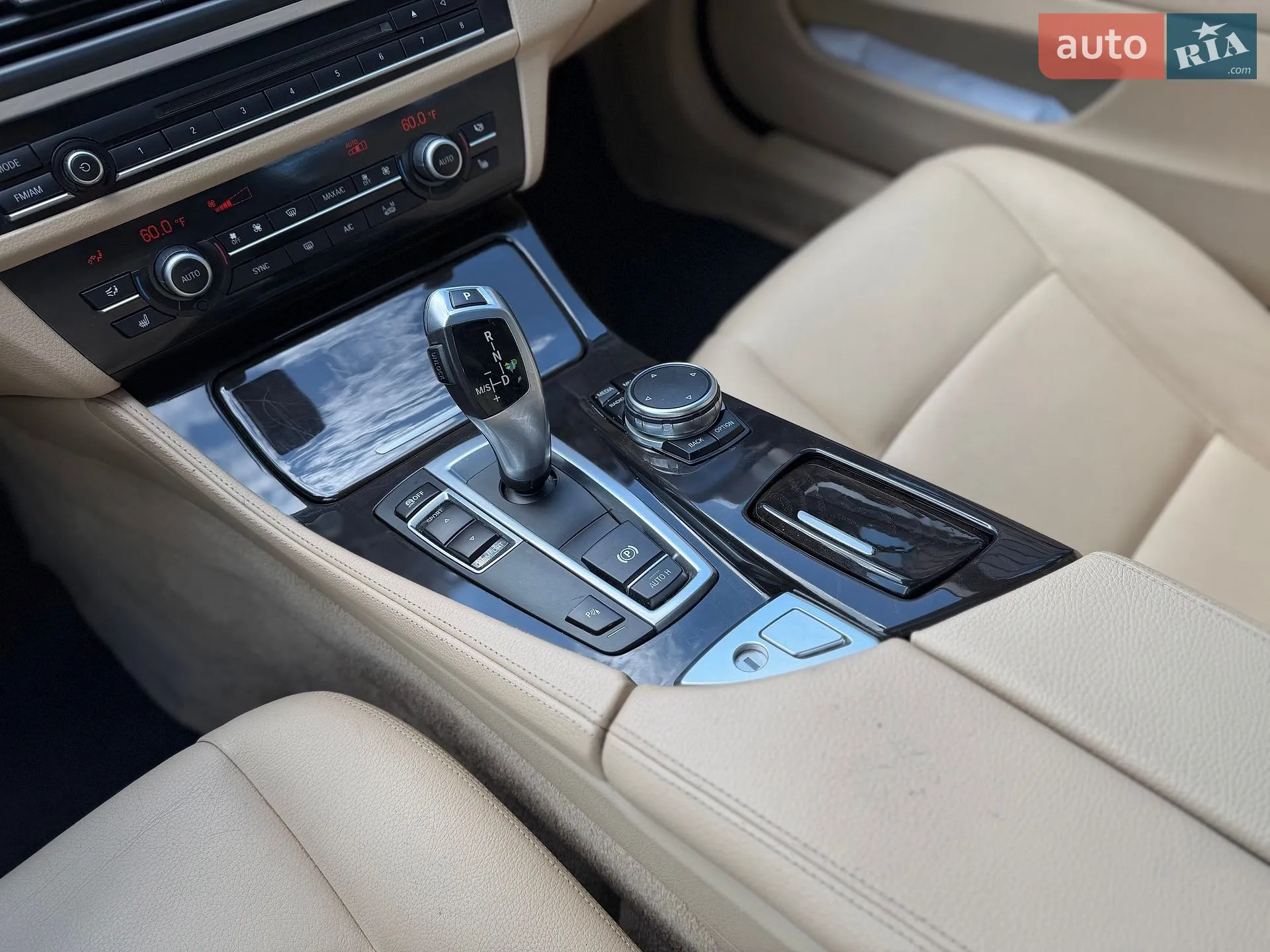 2014 BMW 5er - мініатюра 52