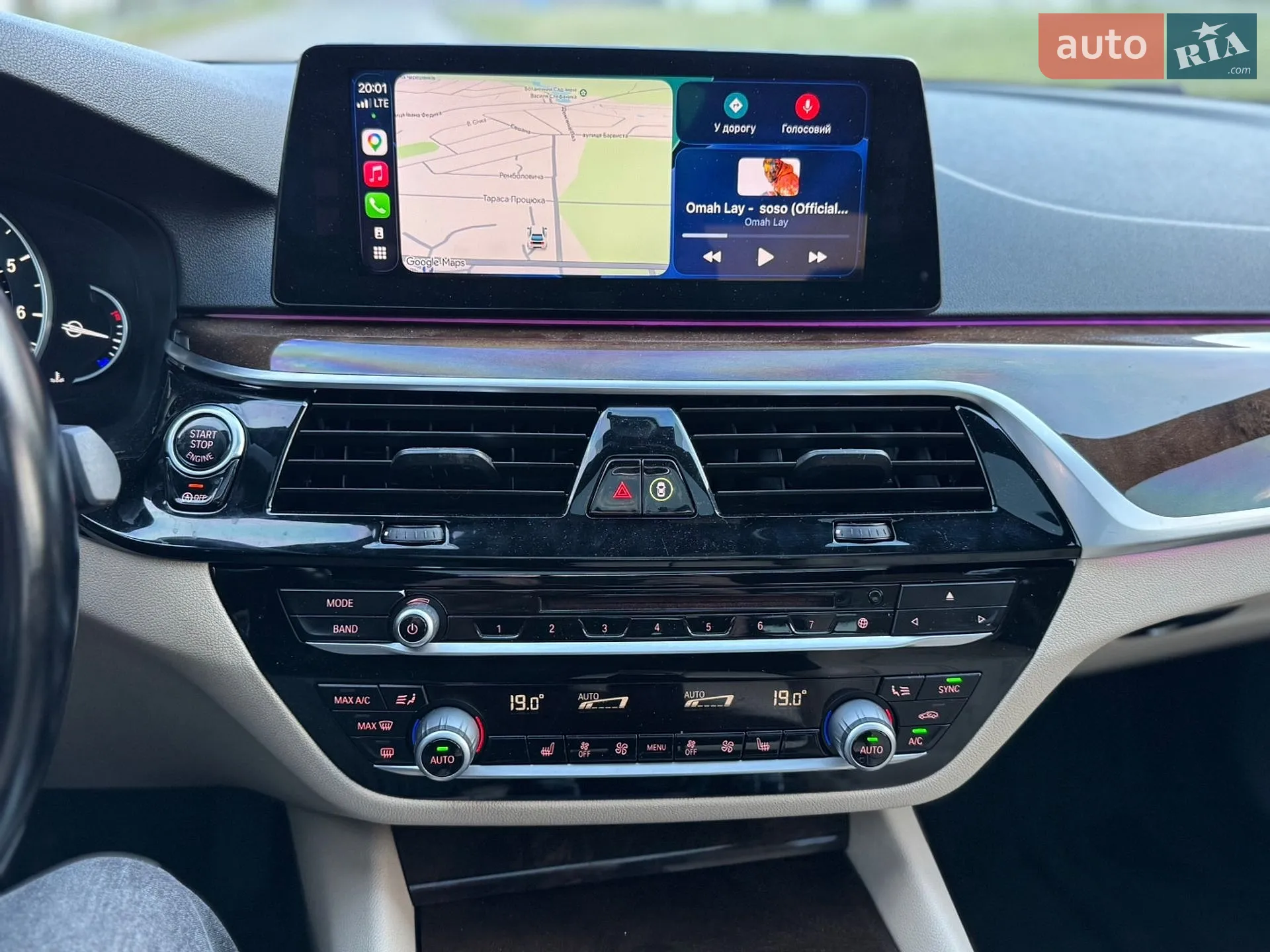 2017 BMW 5er - мініатюра 30