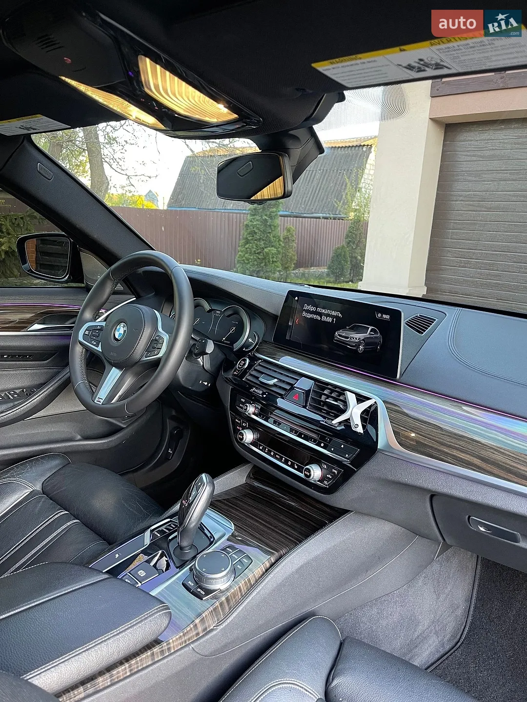 2017 BMW 5er - мініатюра 27