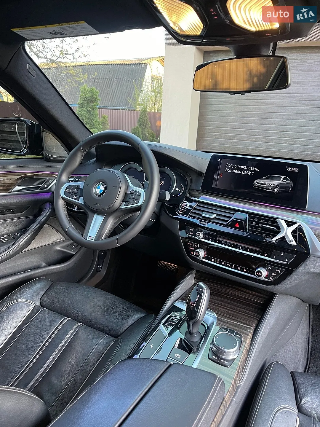 2017 BMW 5er - мініатюра 26