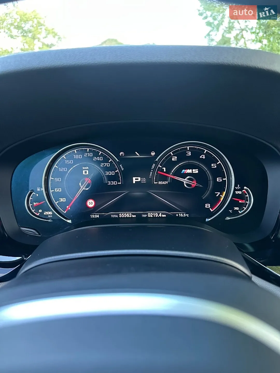 2019 BMW 5er - мініатюра 17