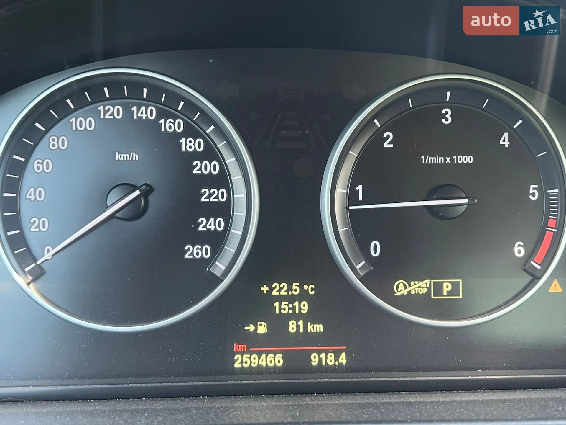 2014 BMW 5er - мініатюра 11