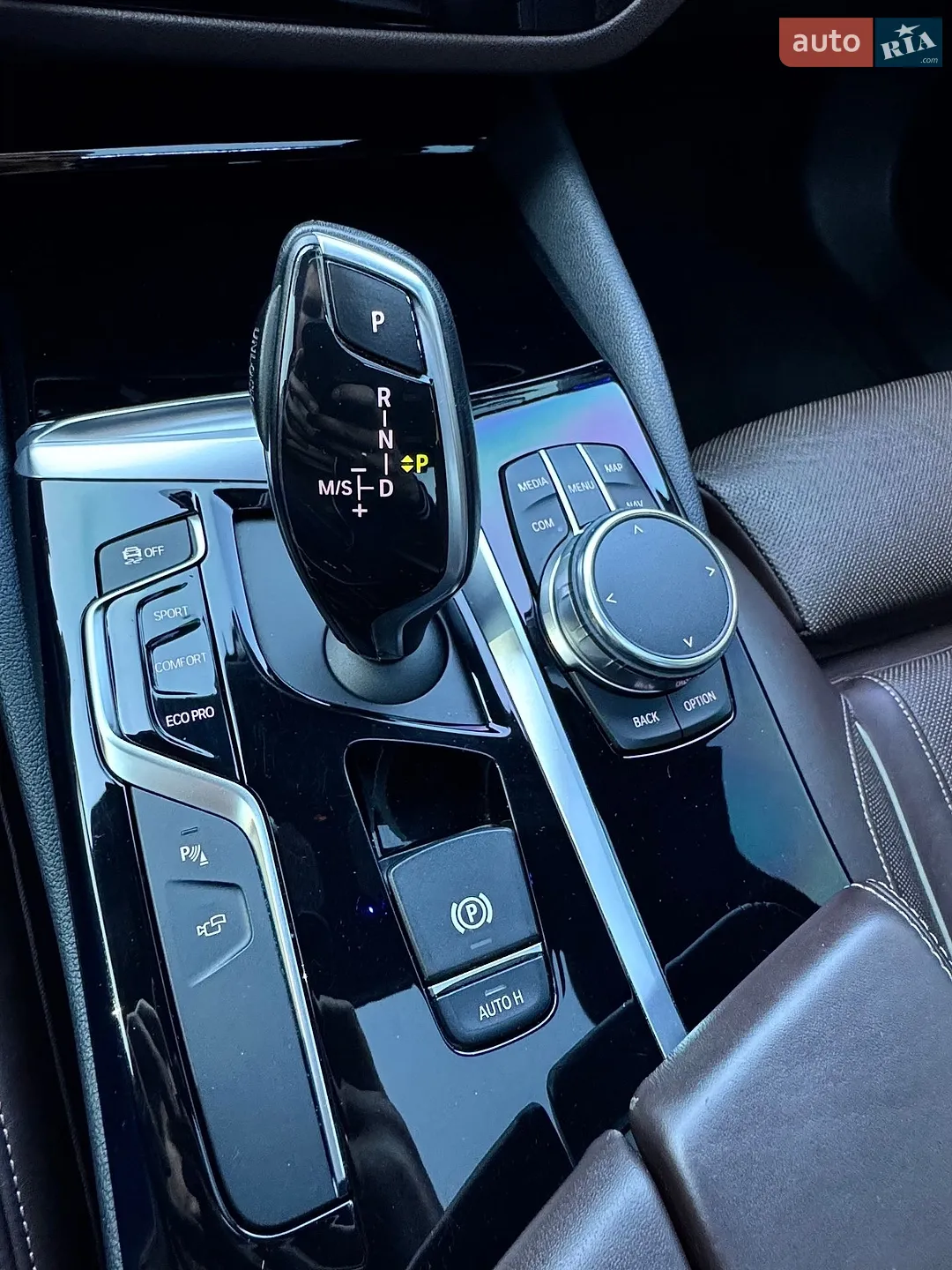 2017 BMW 5er - мініатюра 24
