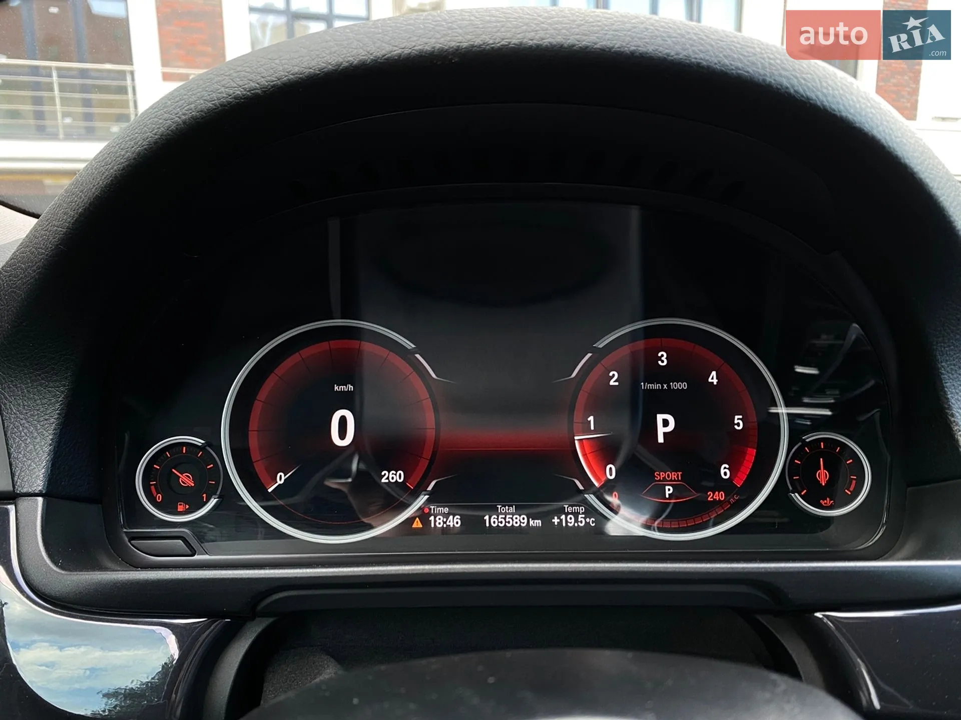 2014 BMW 5er - мініатюра 17