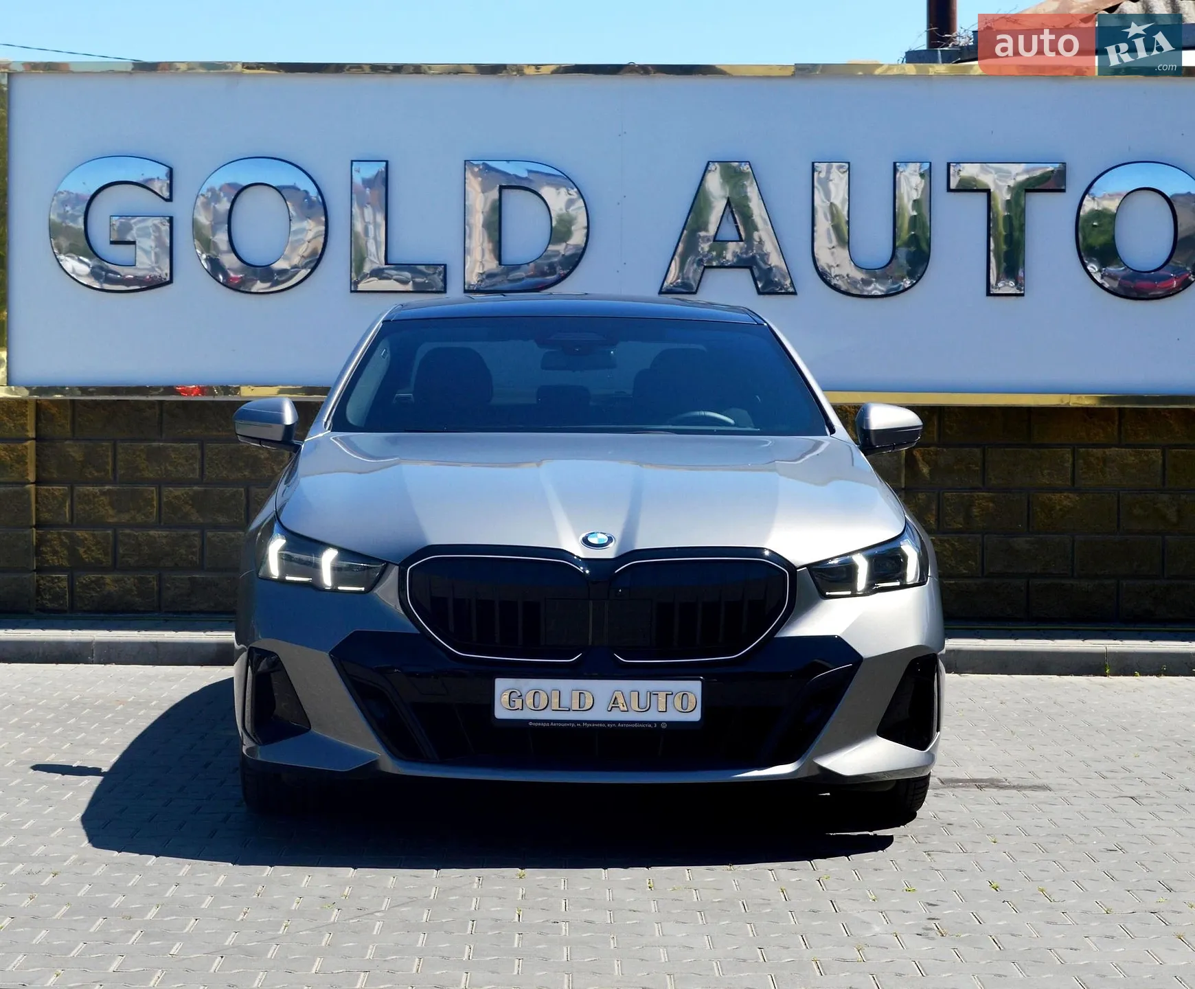 2025 BMW 5er - мініатюра 3
