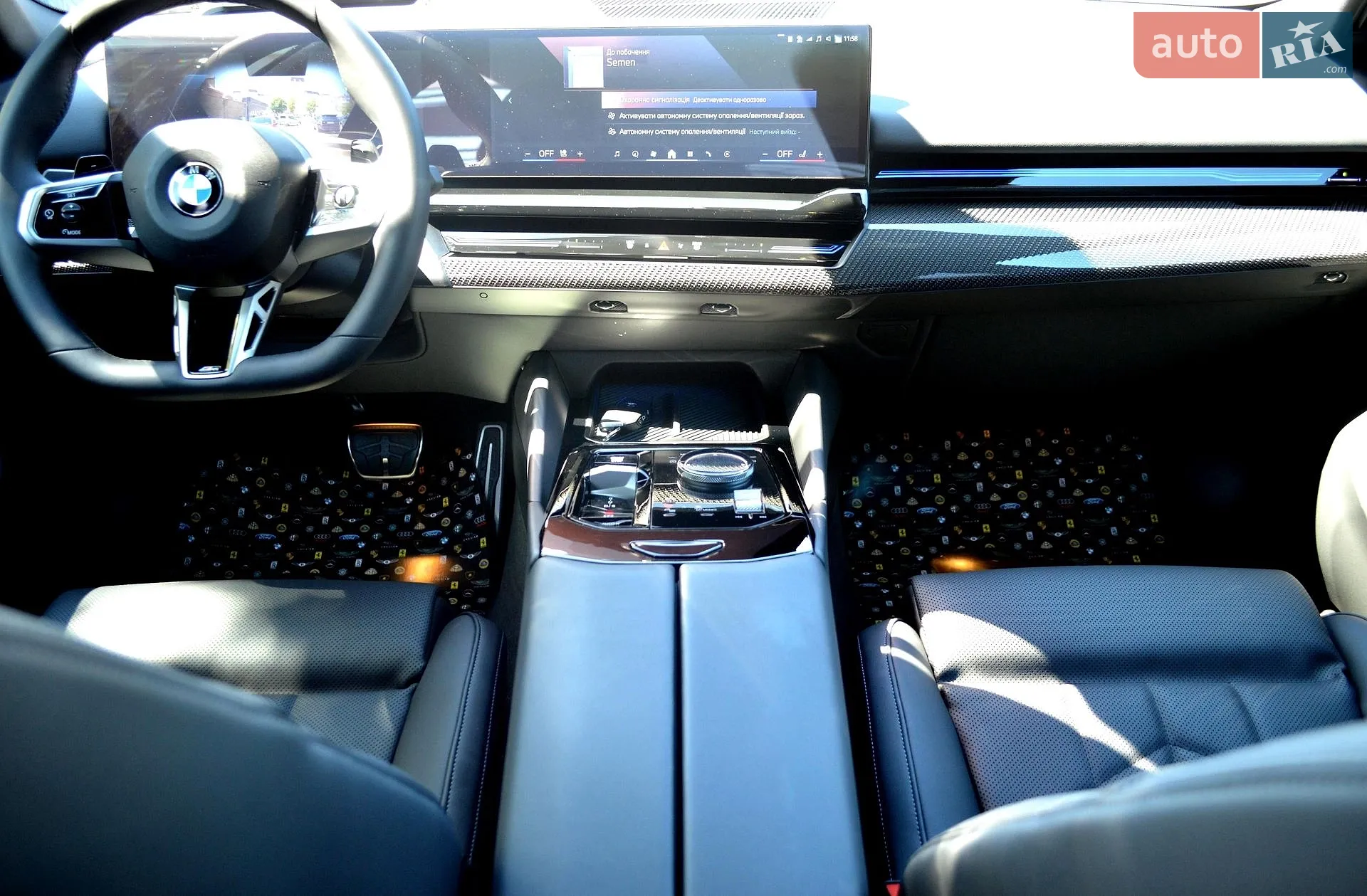 2025 BMW 5er - мініатюра 25