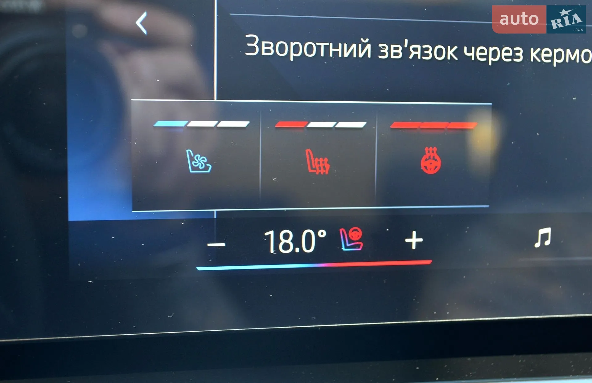 2025 BMW 5er - мініатюра 61
