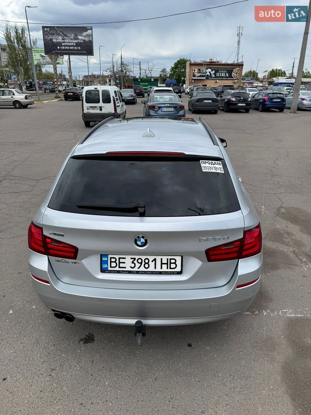 2012 BMW 5er - мініатюра 20