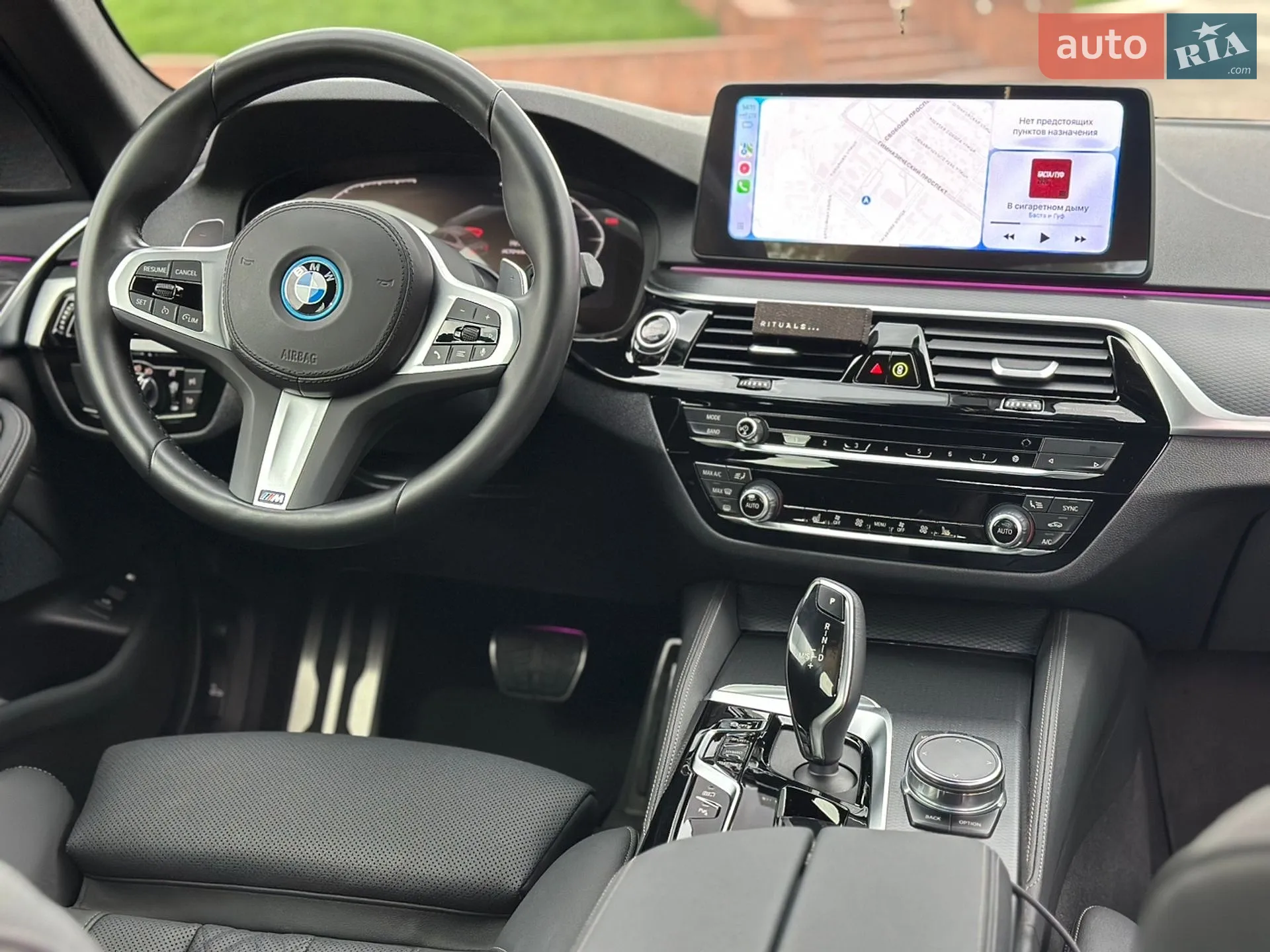 2022 BMW 5er - мініатюра 32