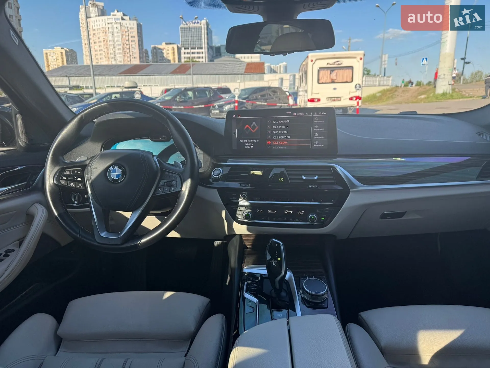 2020 BMW 5er - мініатюра 45