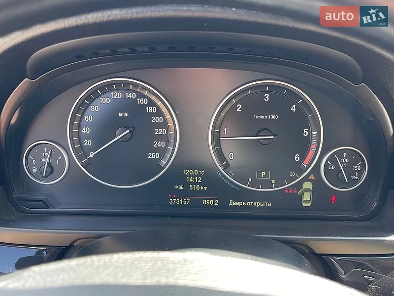 BMW 5 Series 2014 VIN WBA5B9100ED569365 фото оголошення 23 з 56