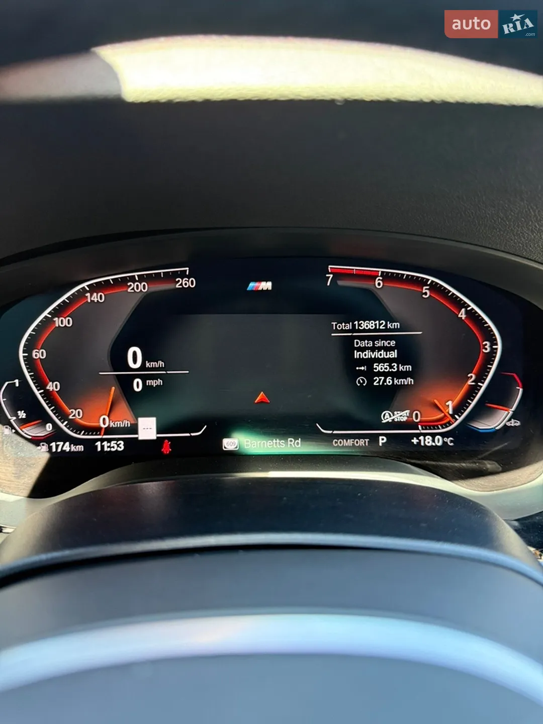 2020 BMW 5er - мініатюра 5