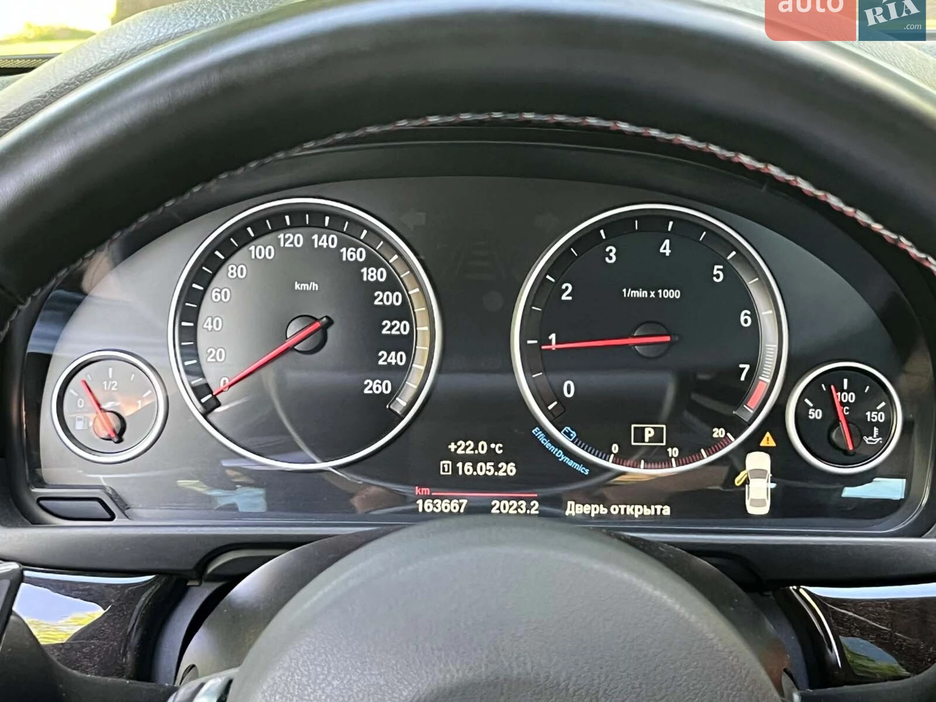 2015 BMW 5er - мініатюра 25