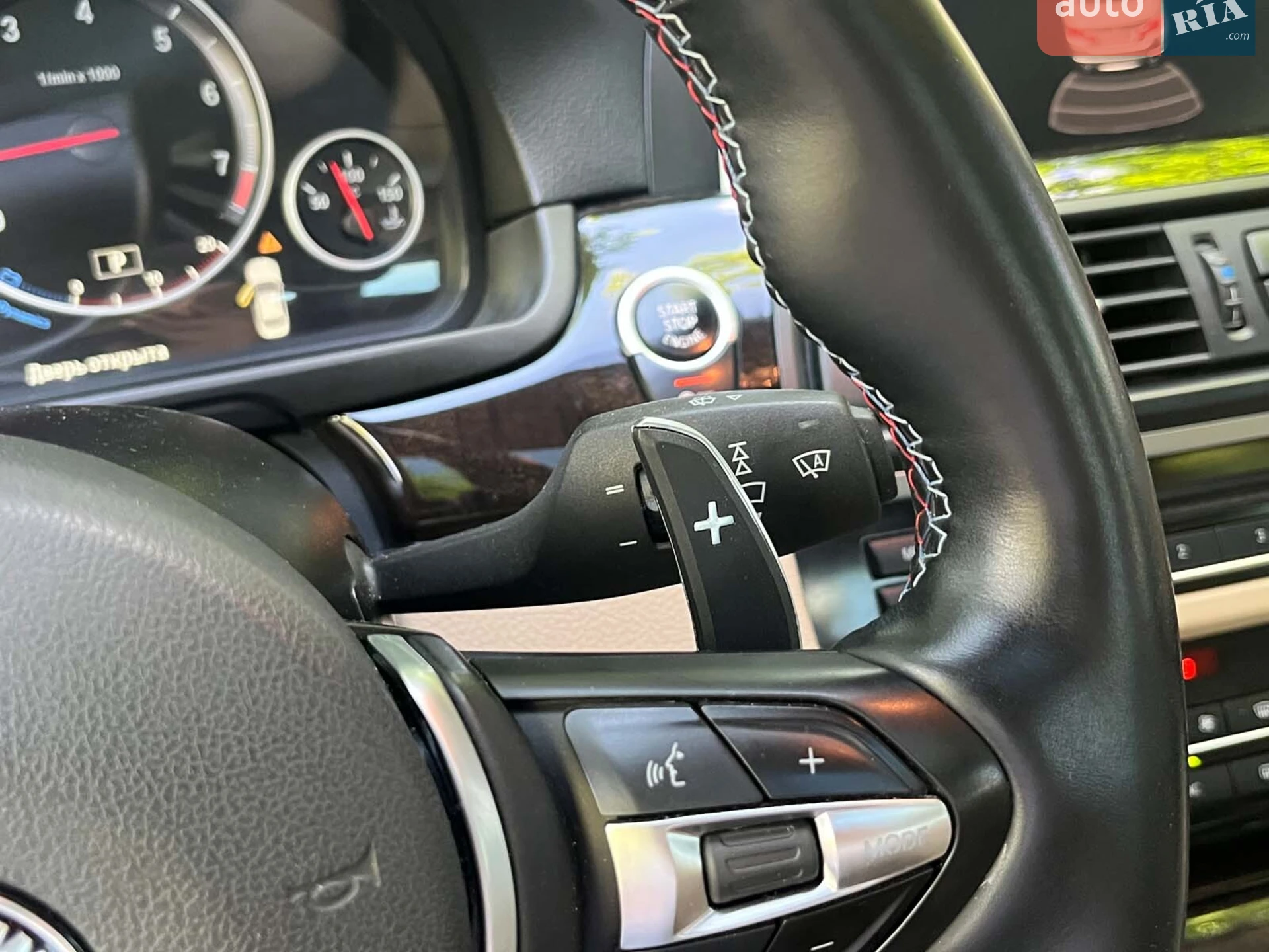 2015 BMW 5er - мініатюра 30