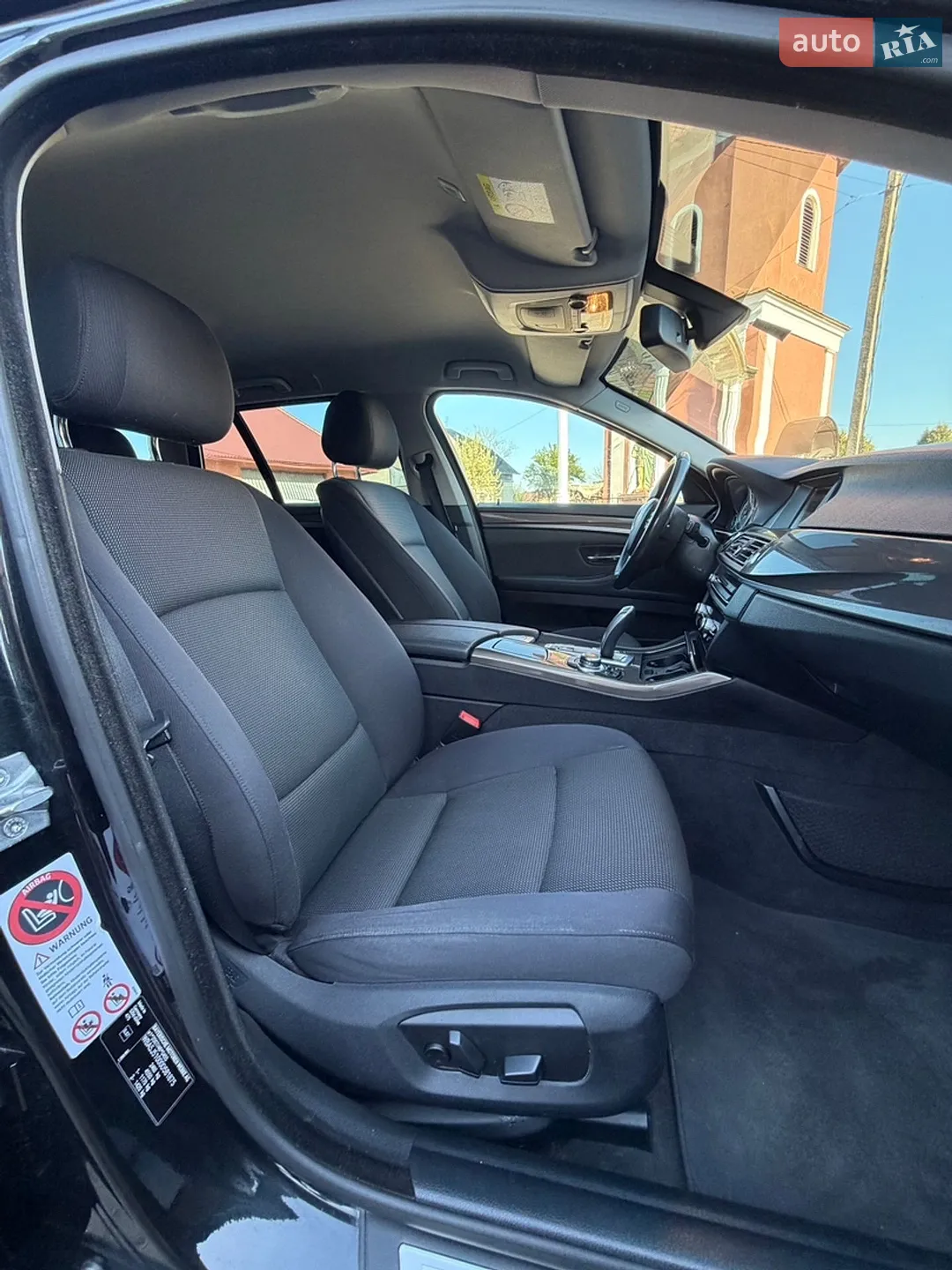 2014 BMW 5er - мініатюра 13
