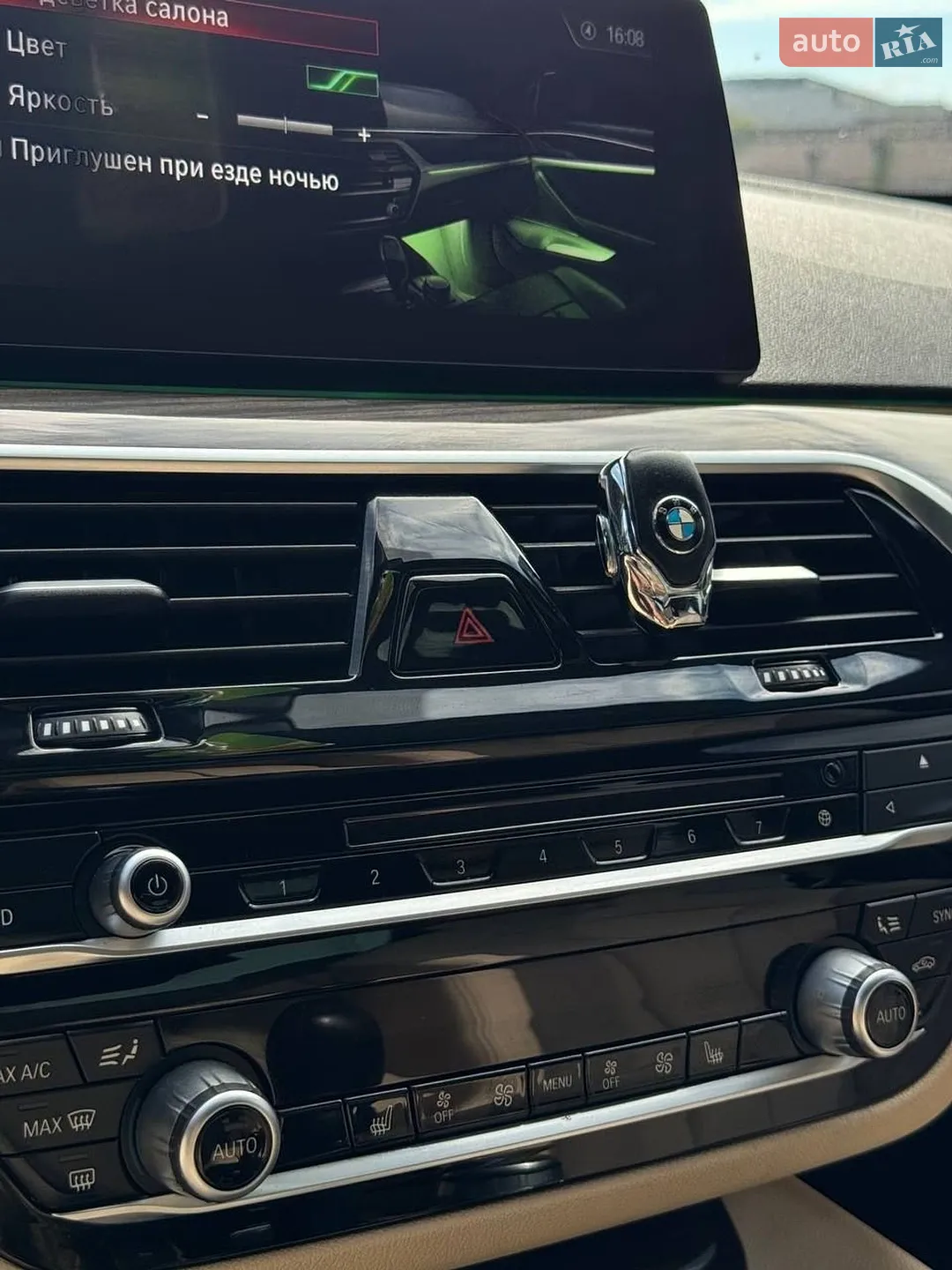 2017 BMW 5er - мініатюра 9