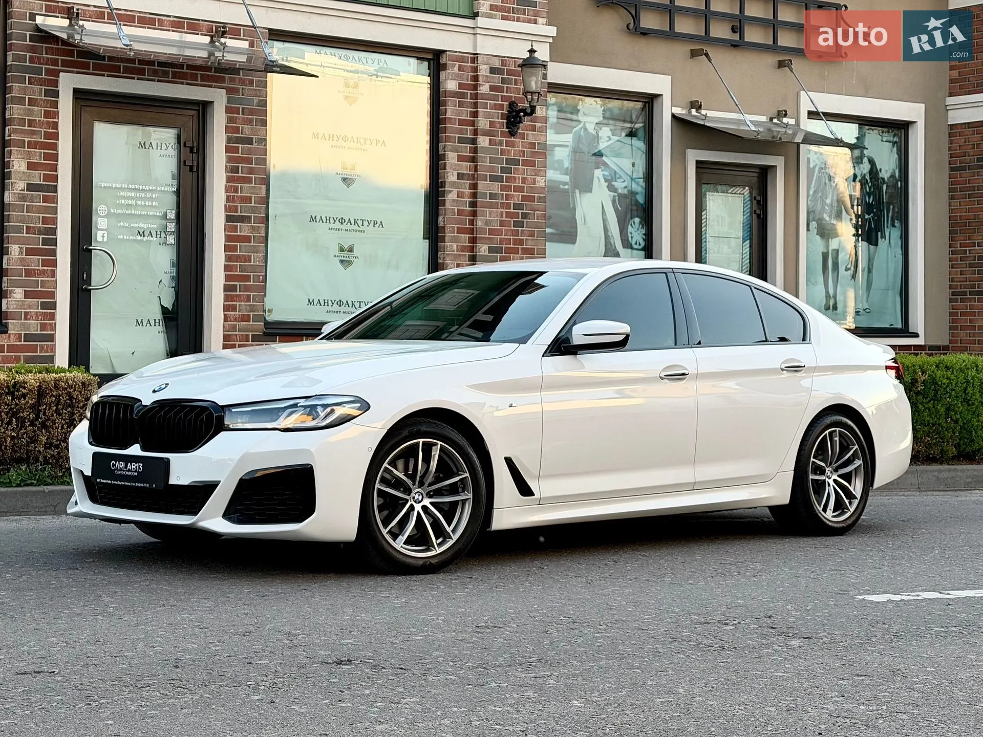 2017 BMW 5er - мініатюра 4