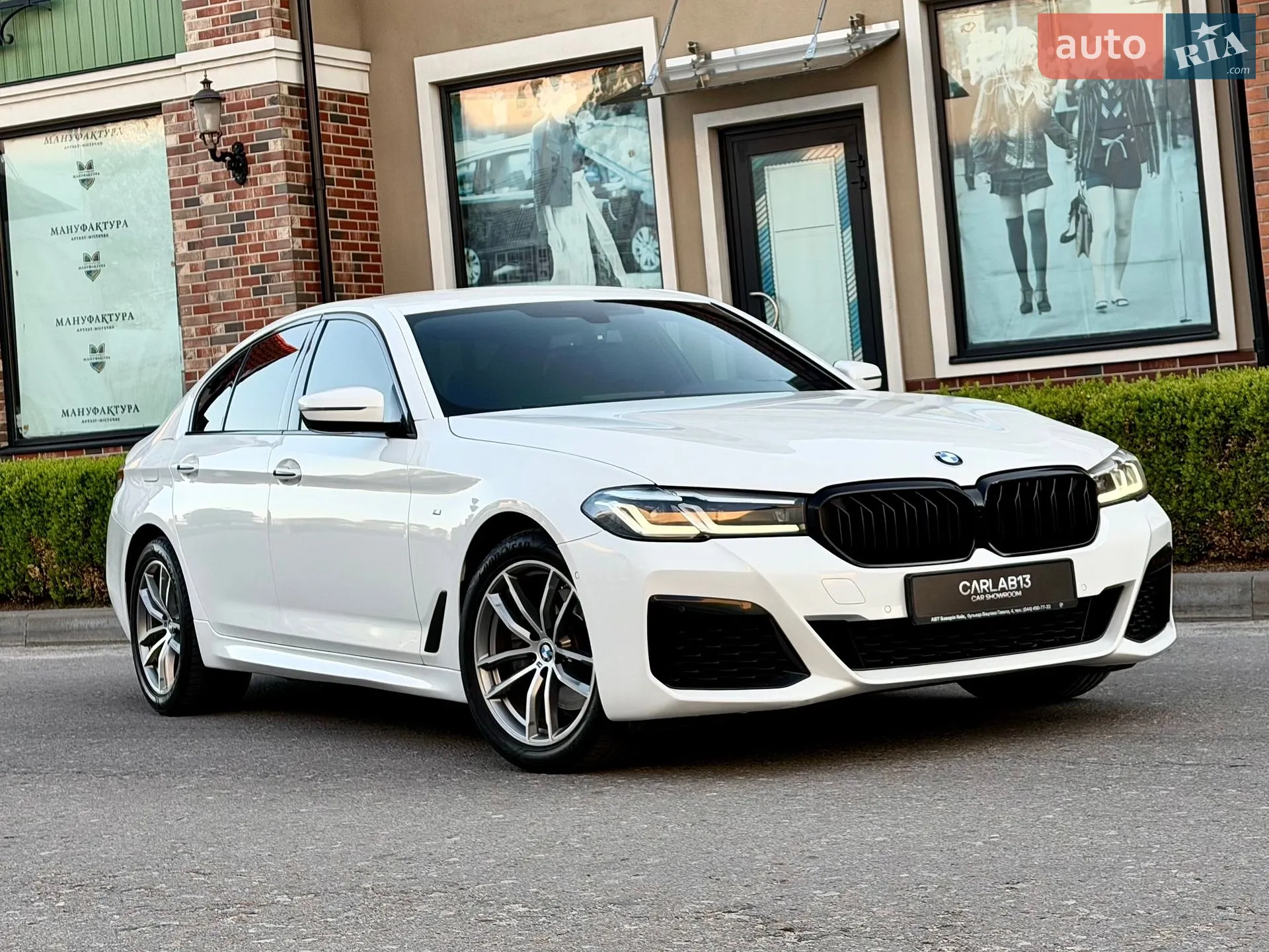2017 BMW 5er - мініатюра 6