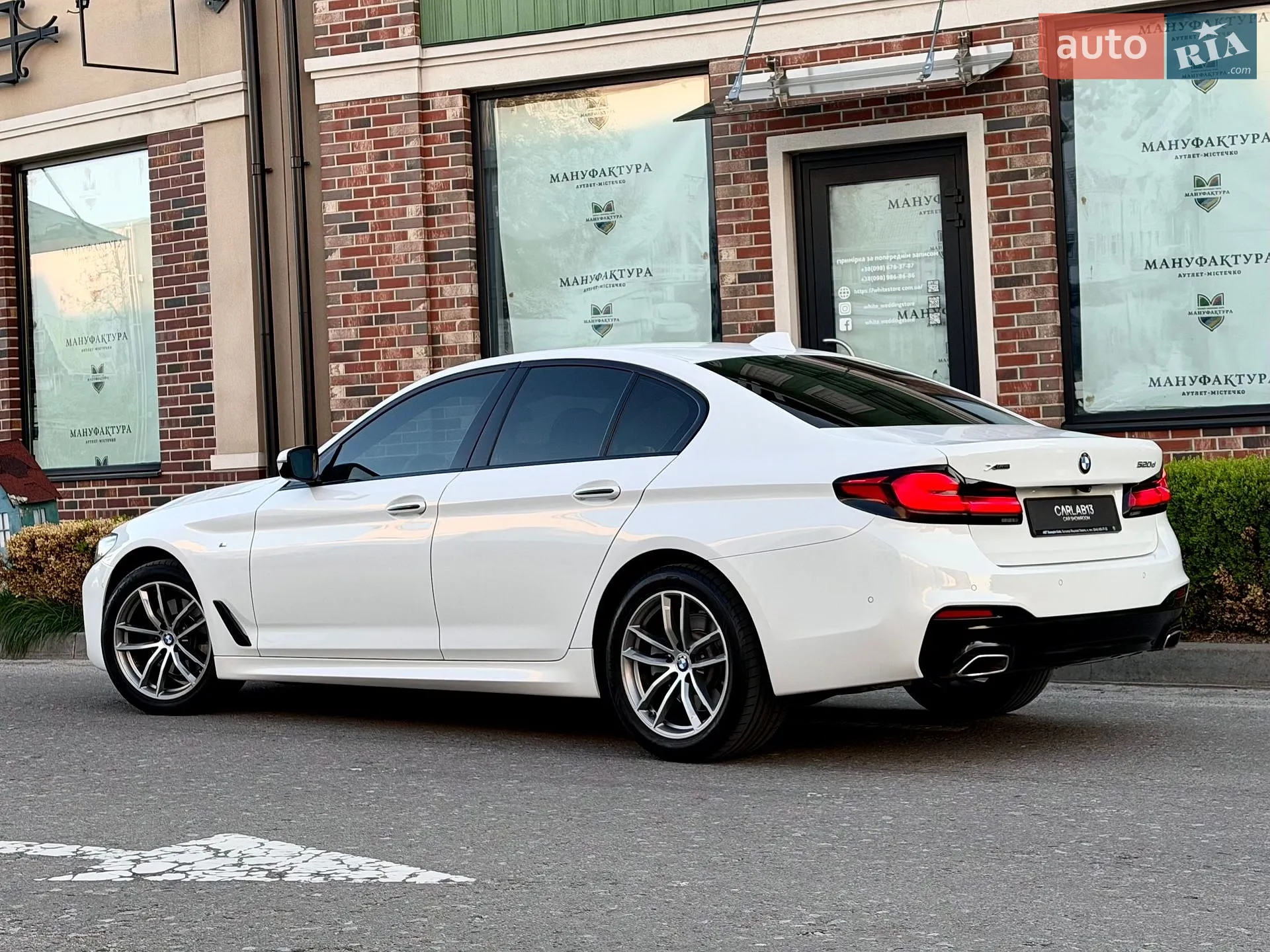 2017 BMW 5er - мініатюра 12