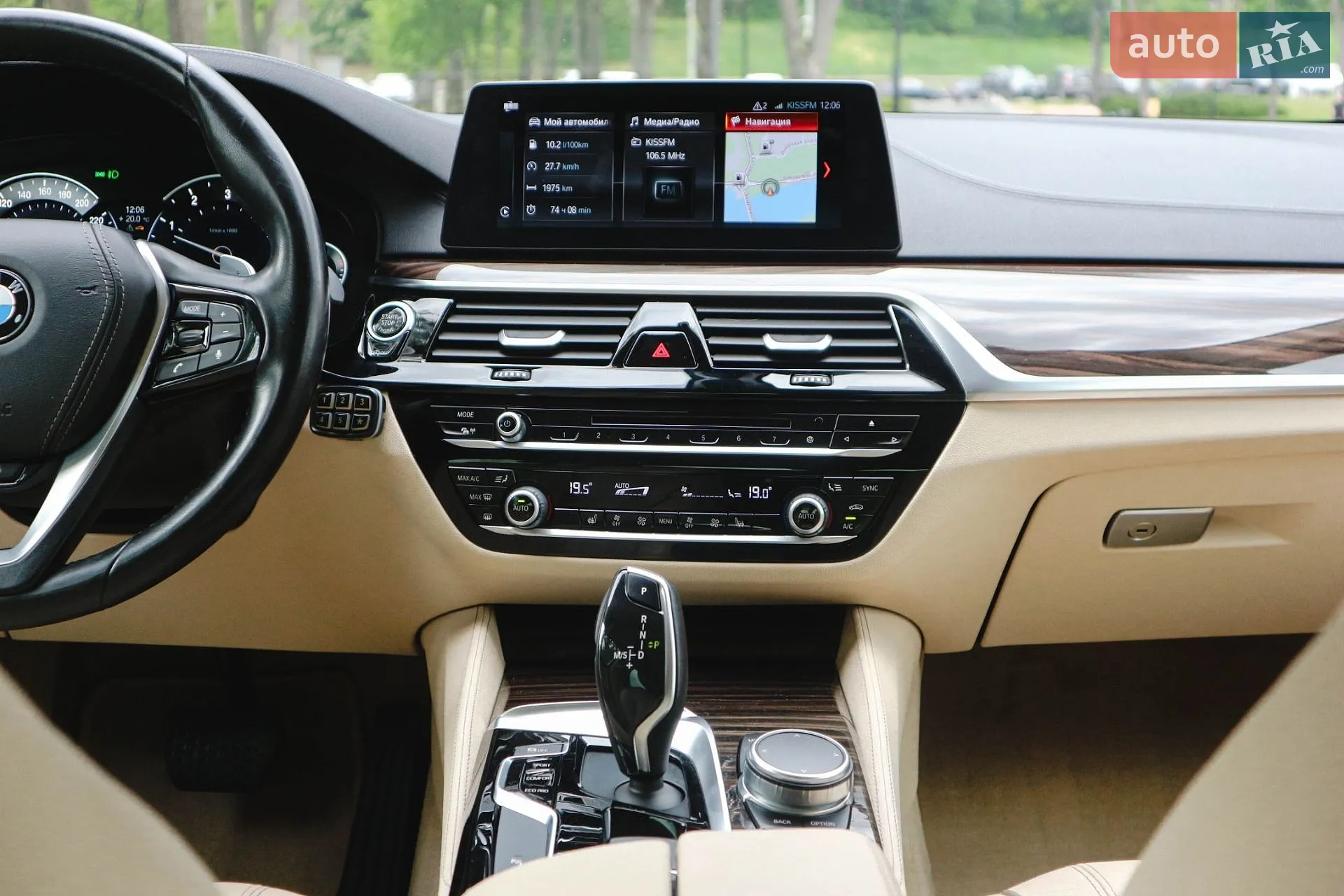 2017 BMW 5er - мініатюра 36