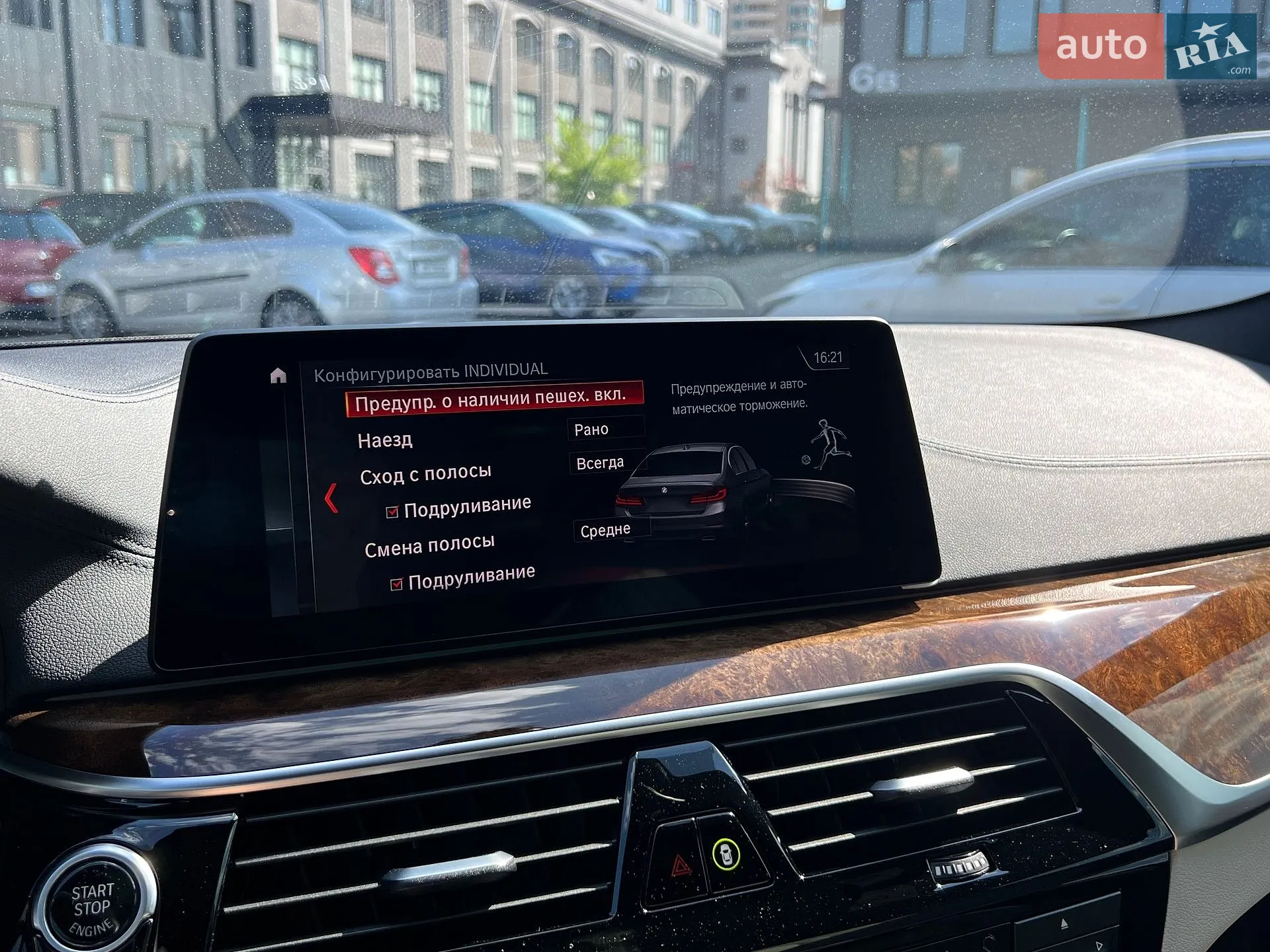 2018 BMW 5er - мініатюра 34