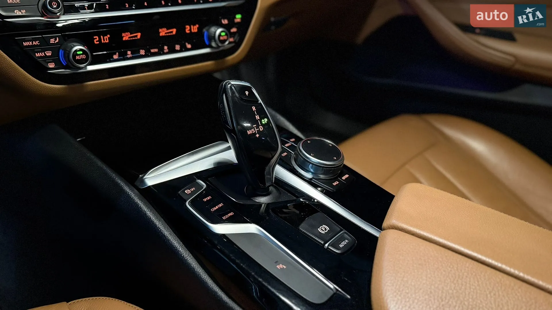 2017 BMW 5er - мініатюра 13