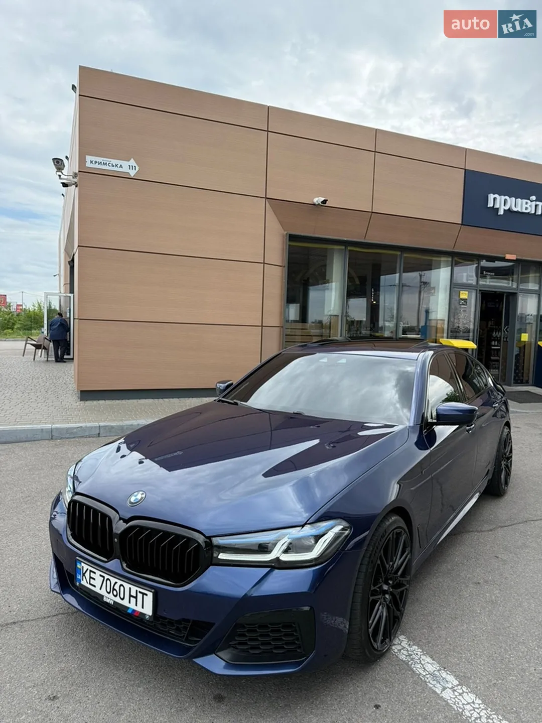 2017 BMW 5er - мініатюра 17