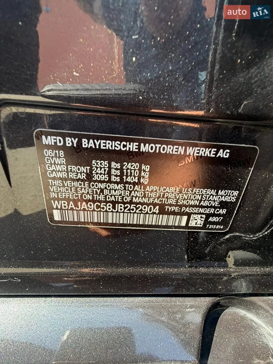 2018 BMW 5er - мініатюра 29
