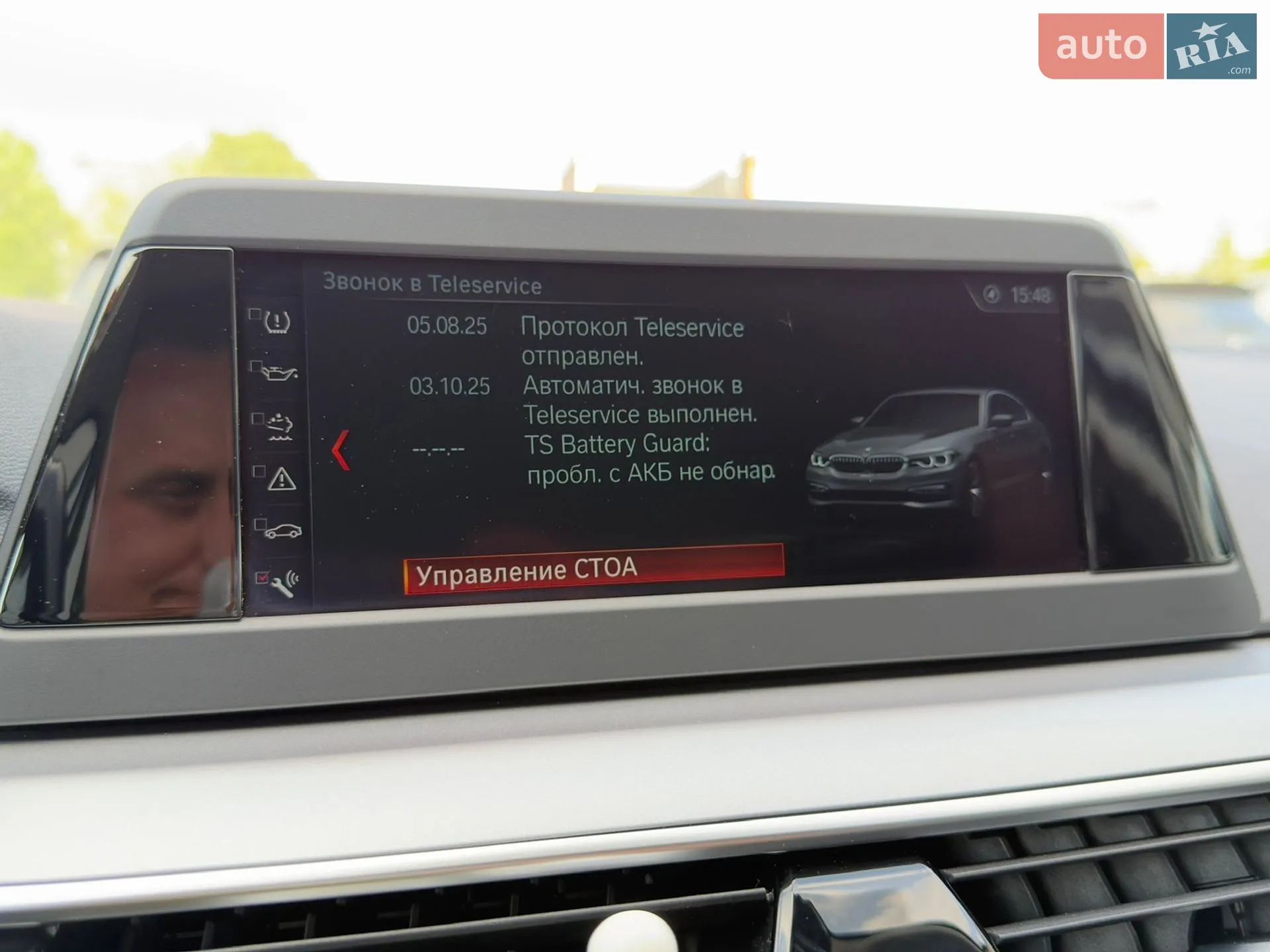 2018 BMW 5er - мініатюра 42