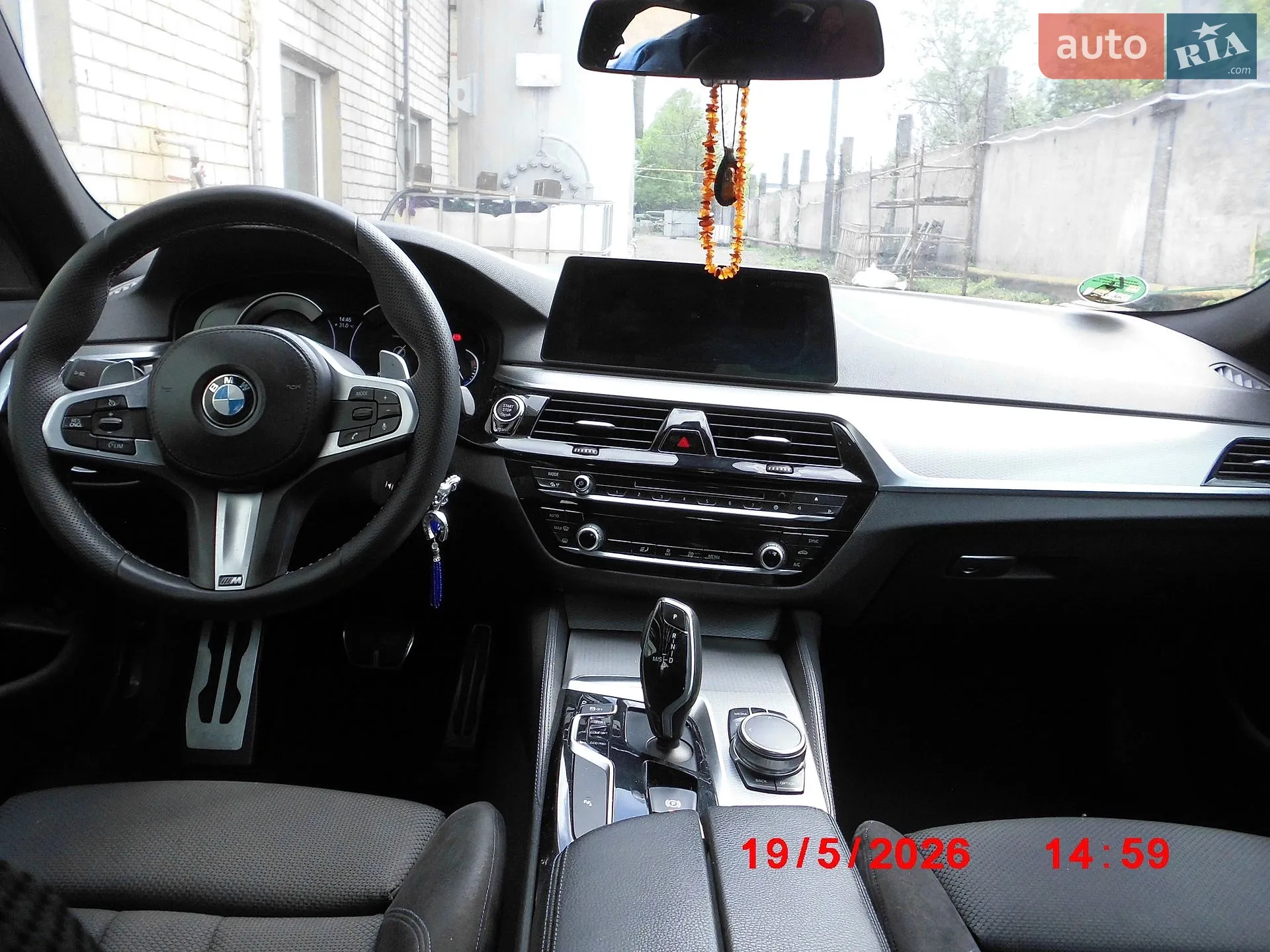 2017 BMW 5er - мініатюра 11
