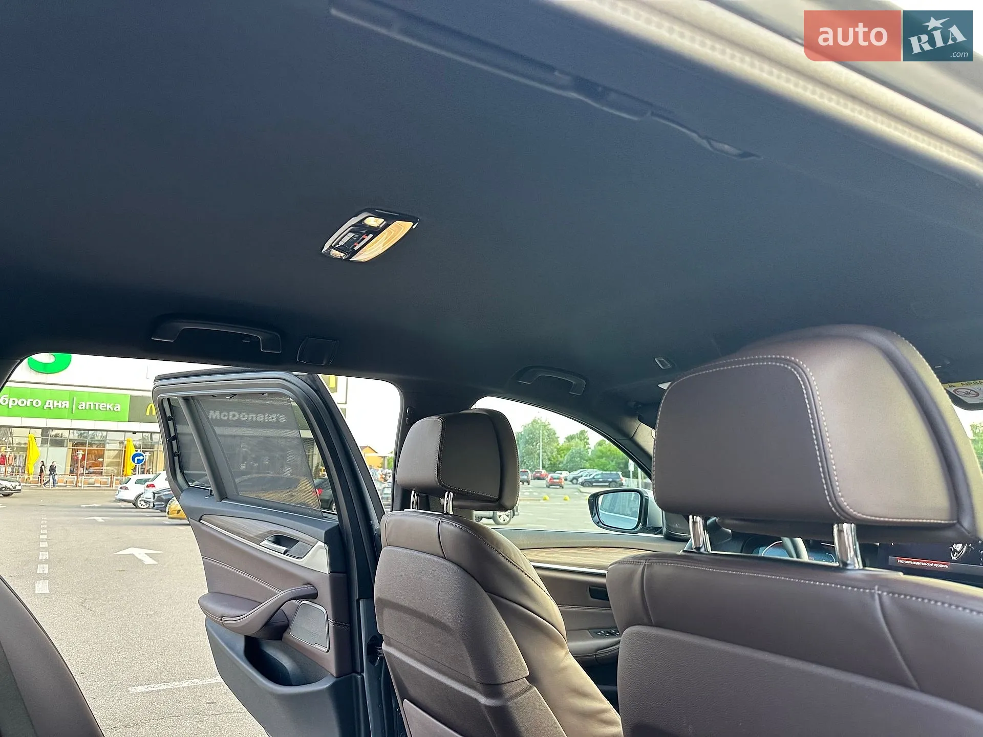2023 BMW 5er - мініатюра 23