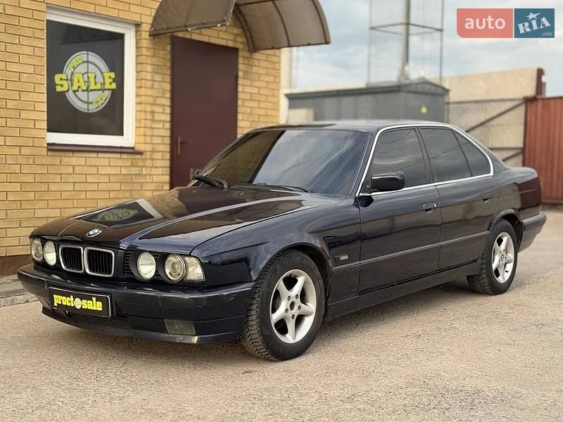 BMW 5 Series 1995 VIN WBAHB51050GH13816 фото оголошення 16 з 46