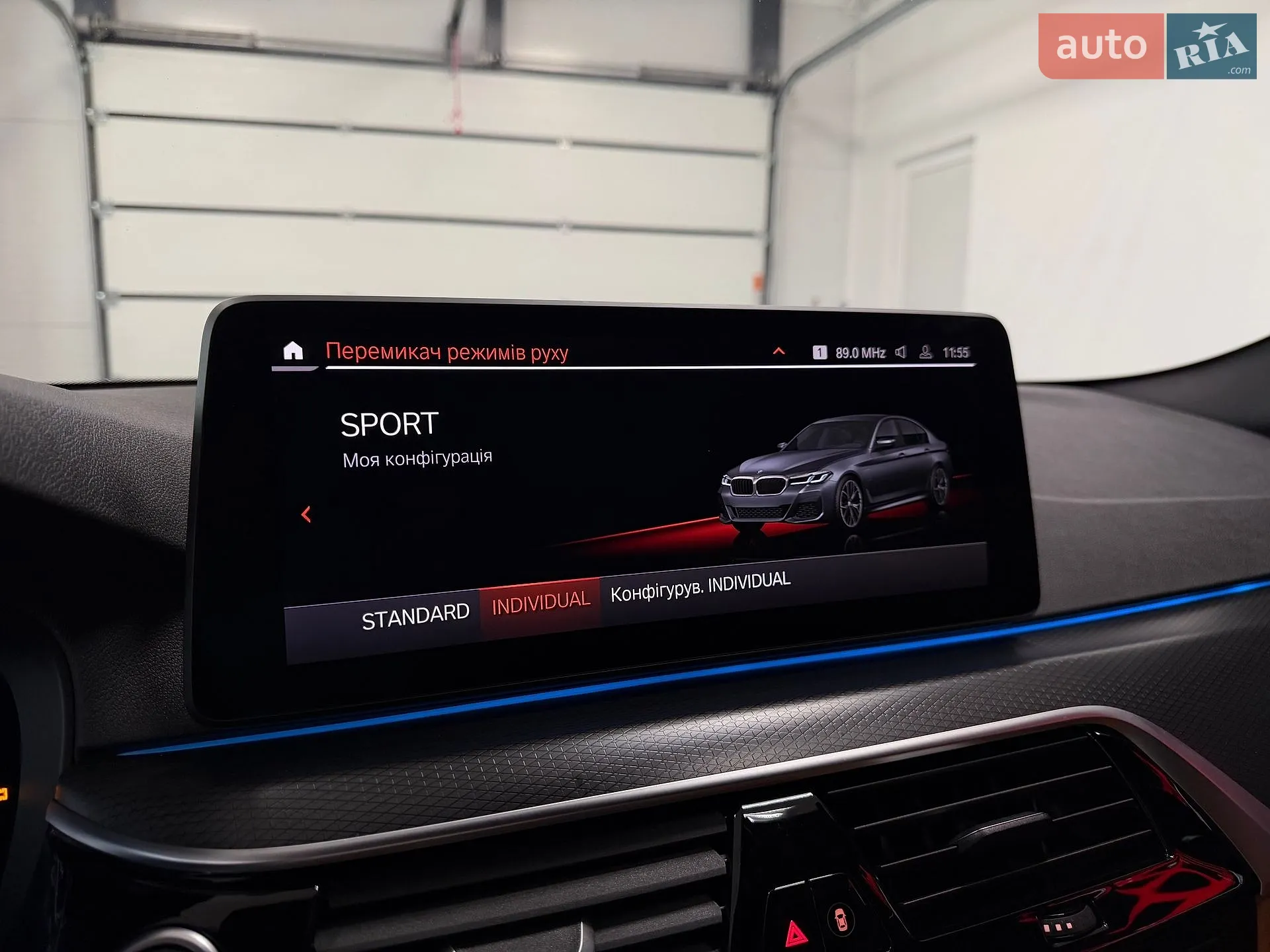 2021 BMW 5er - мініатюра 30