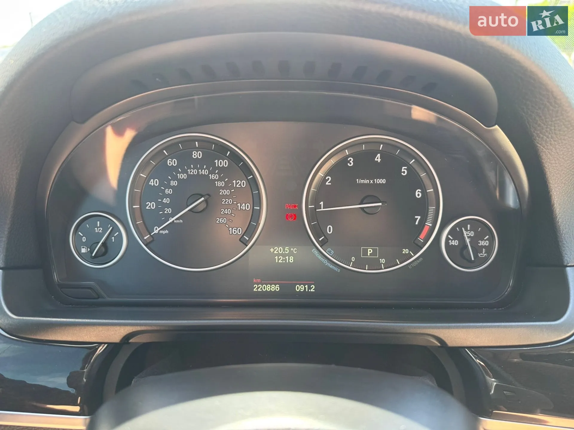 2013 BMW 5er - мініатюра 9