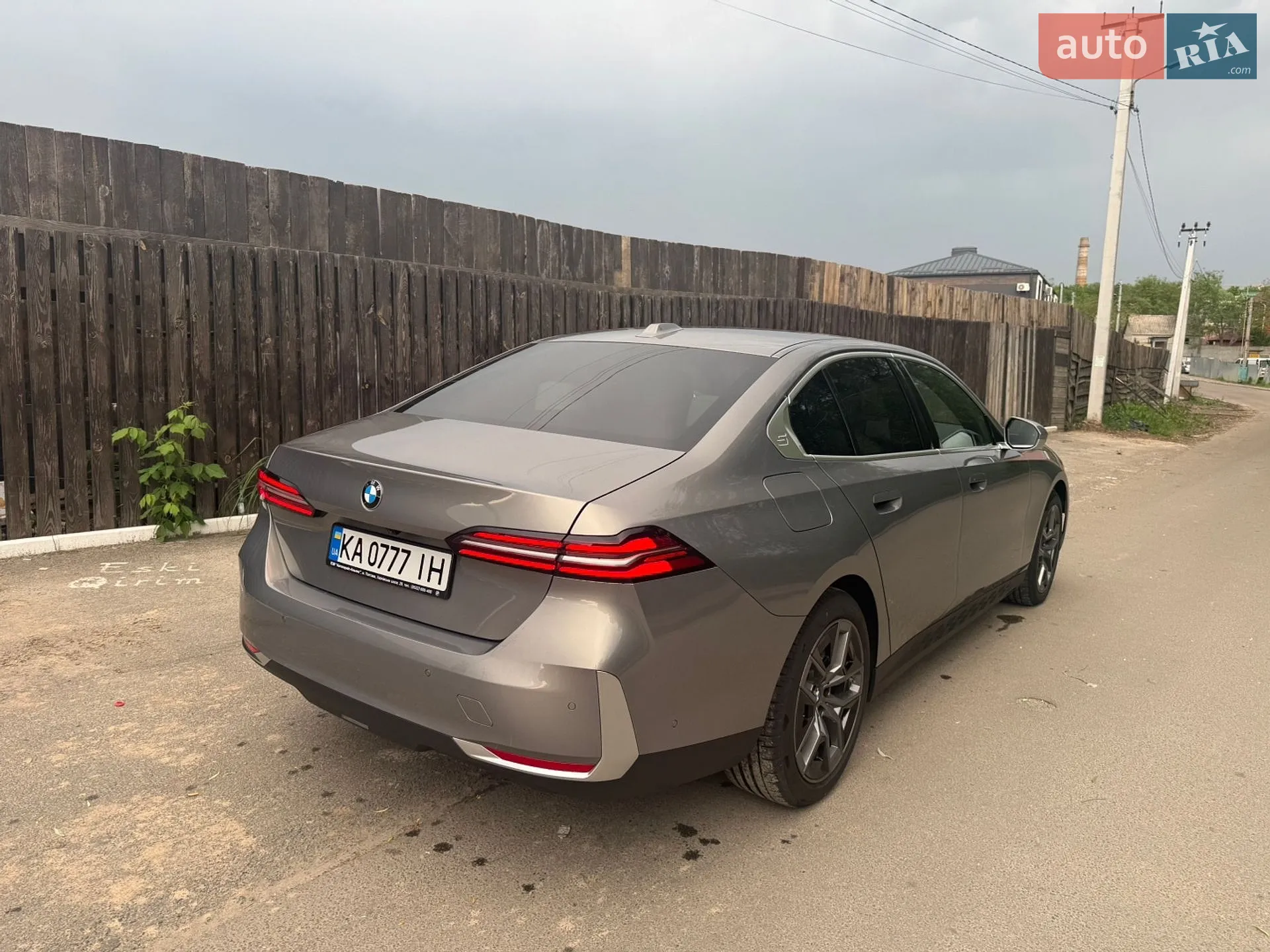 2025 BMW 5er - мініатюра 11