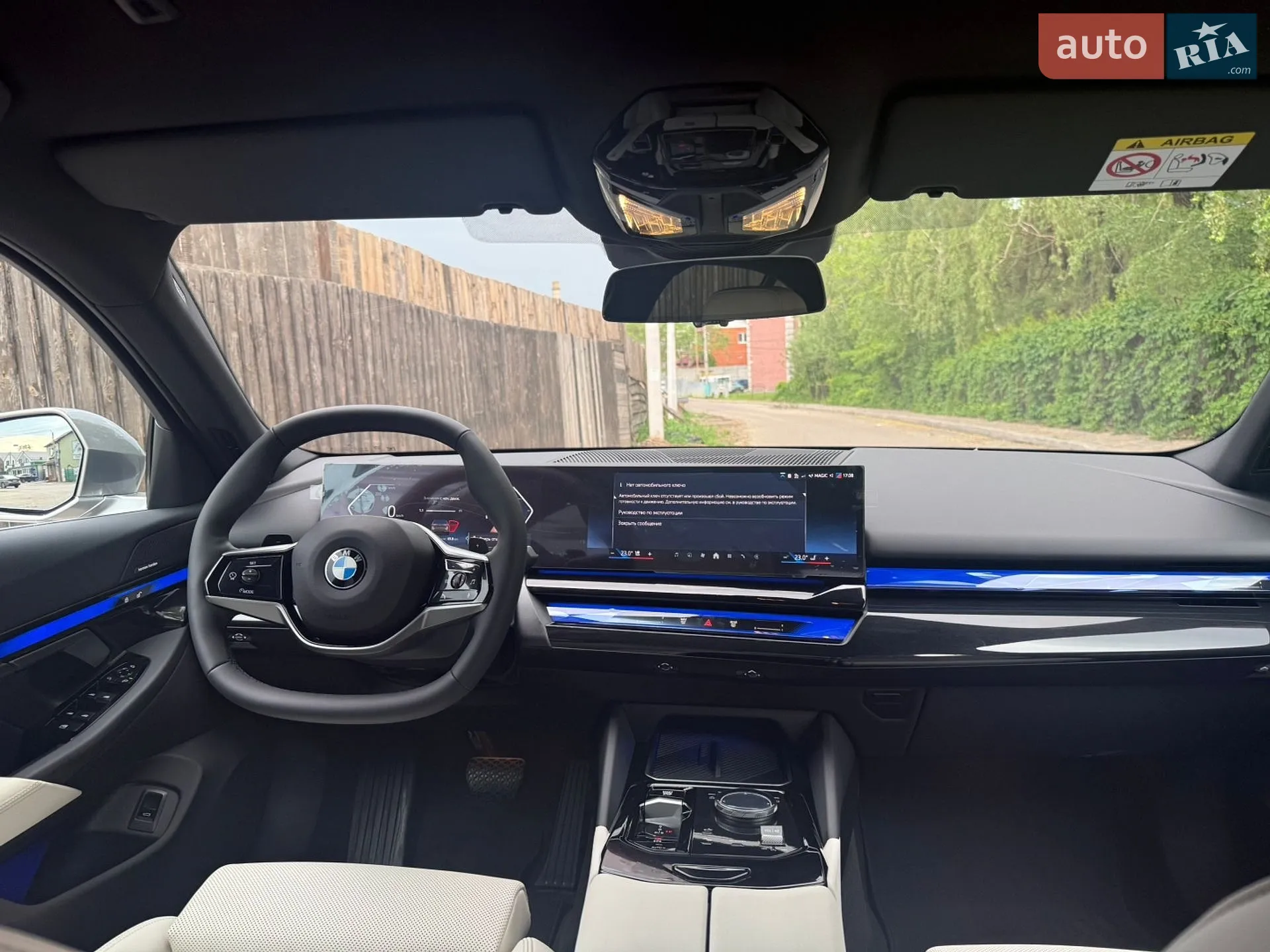 2025 BMW 5er - мініатюра 28